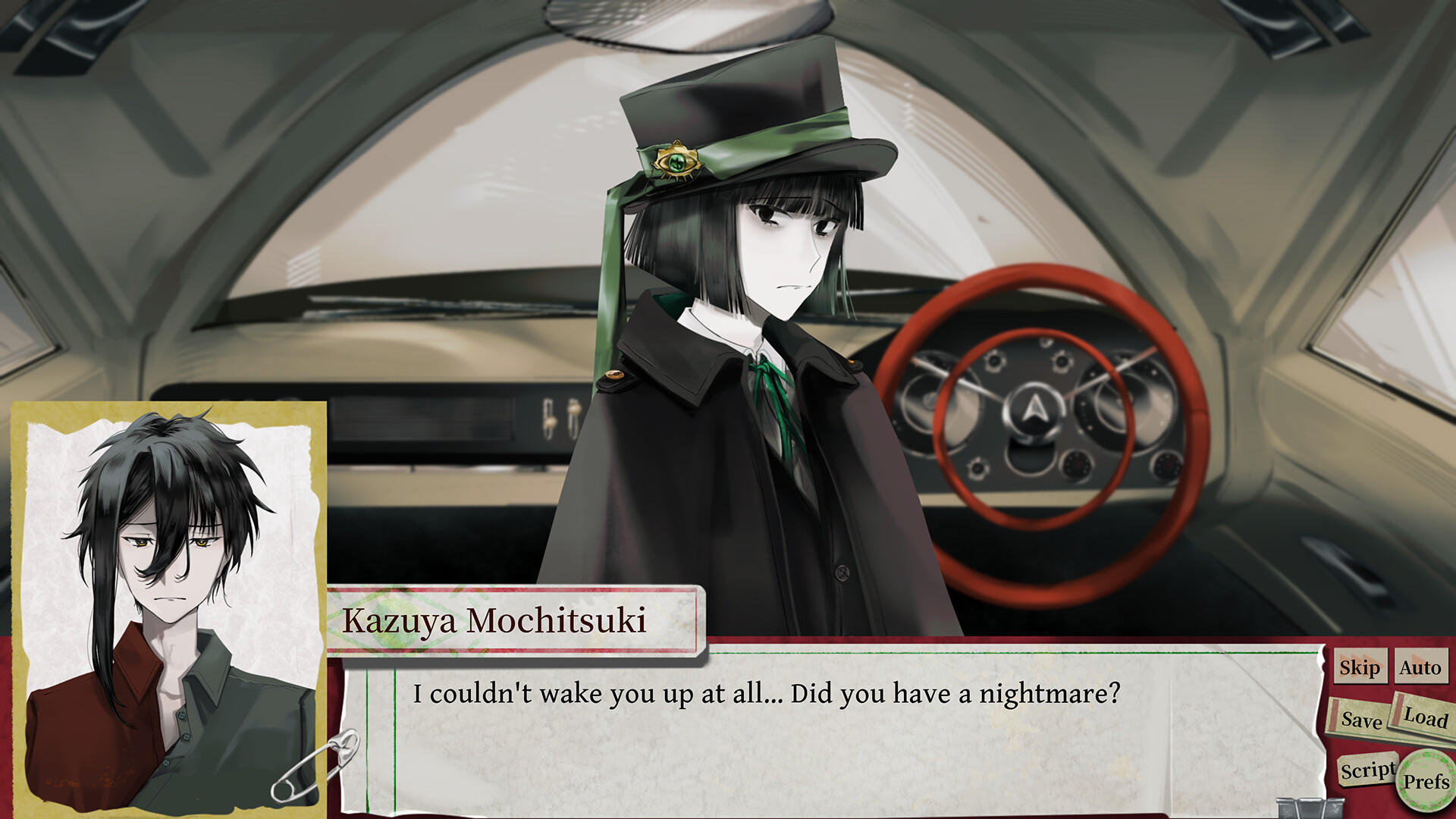 Taisho Romance Theatre - Screenshot 7