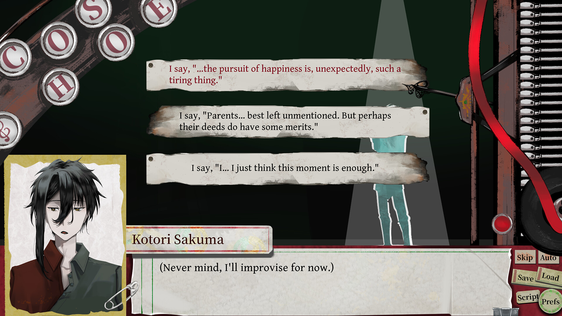 Taisho Romance Theatre - Screenshot 2