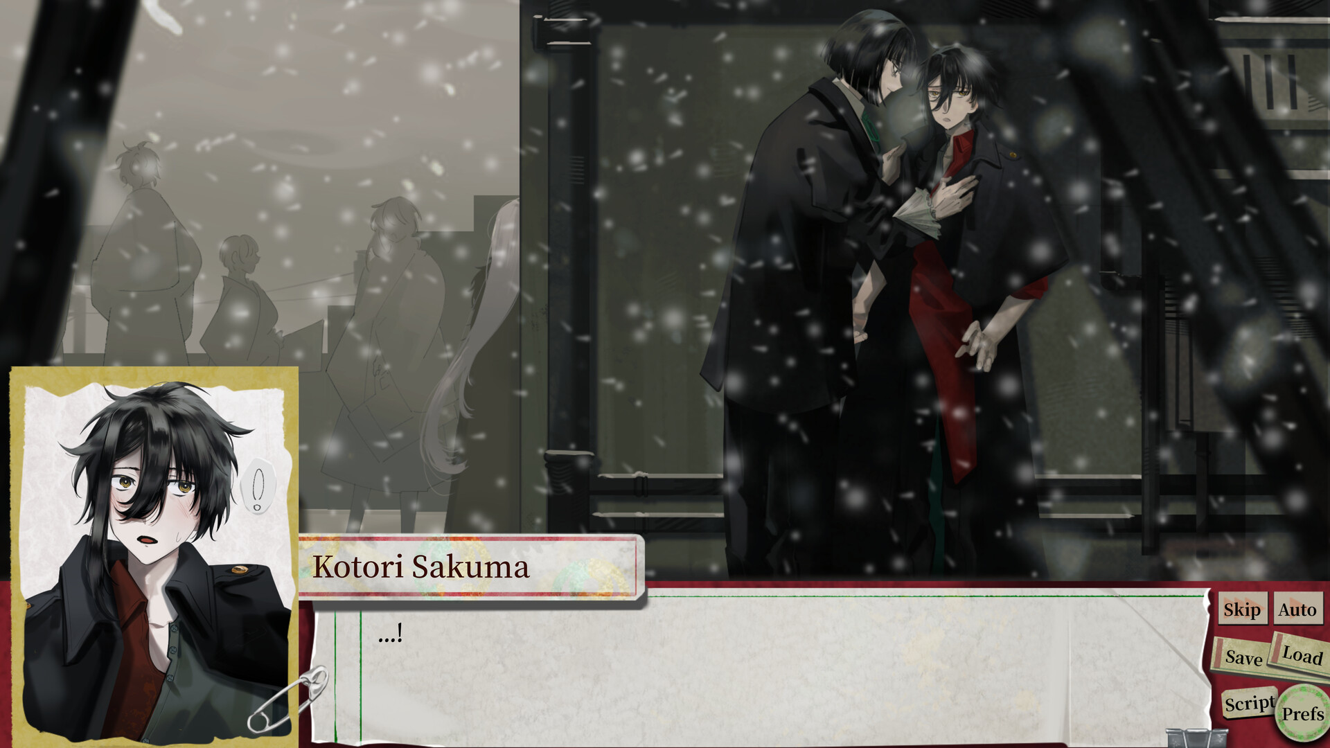 Taisho Romance Theatre - Screenshot 8