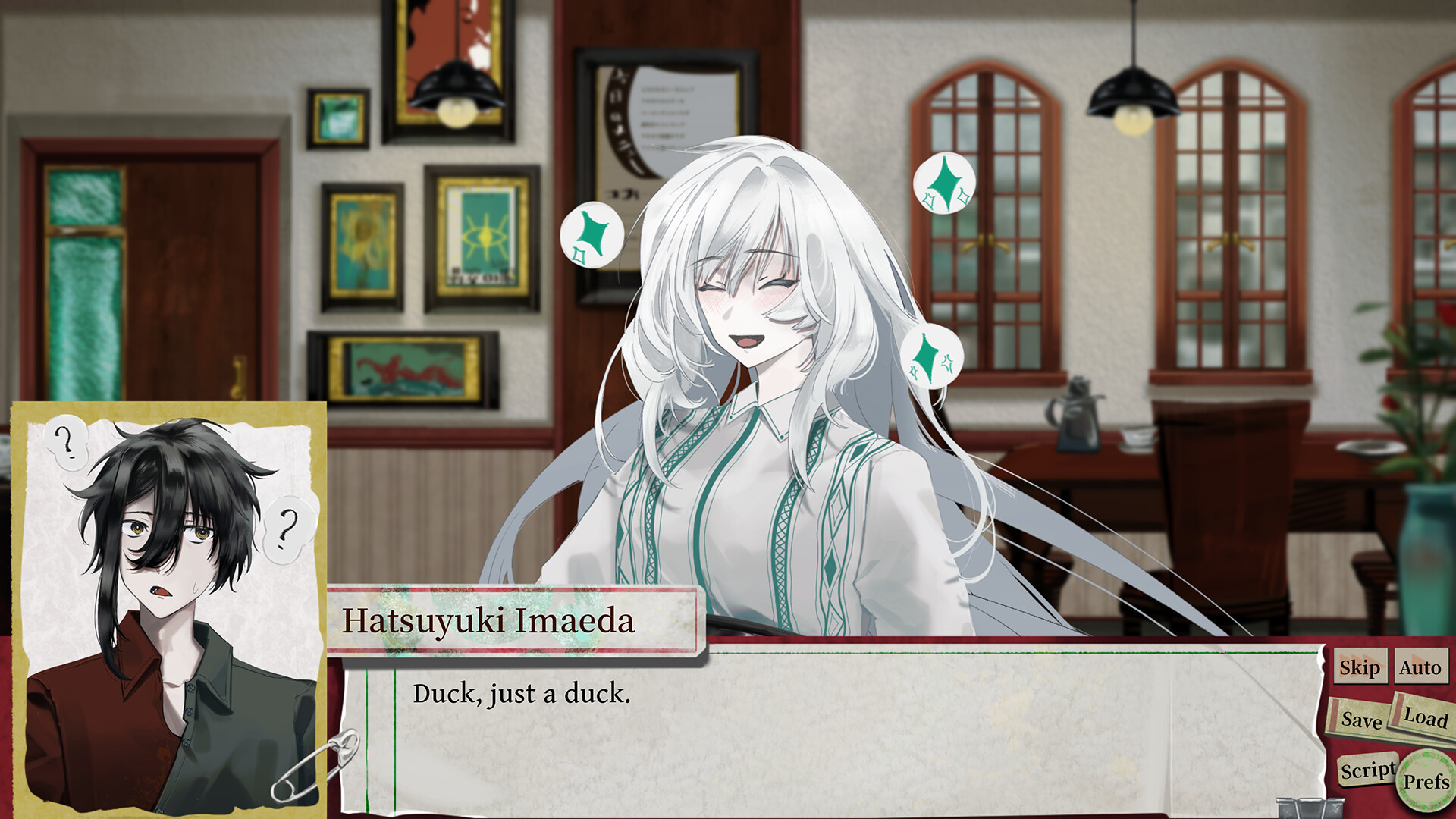 Taisho Romance Theatre - Screenshot 1
