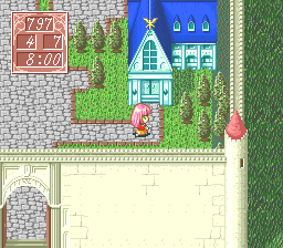 Arubarea no Otome - Screenshot 4