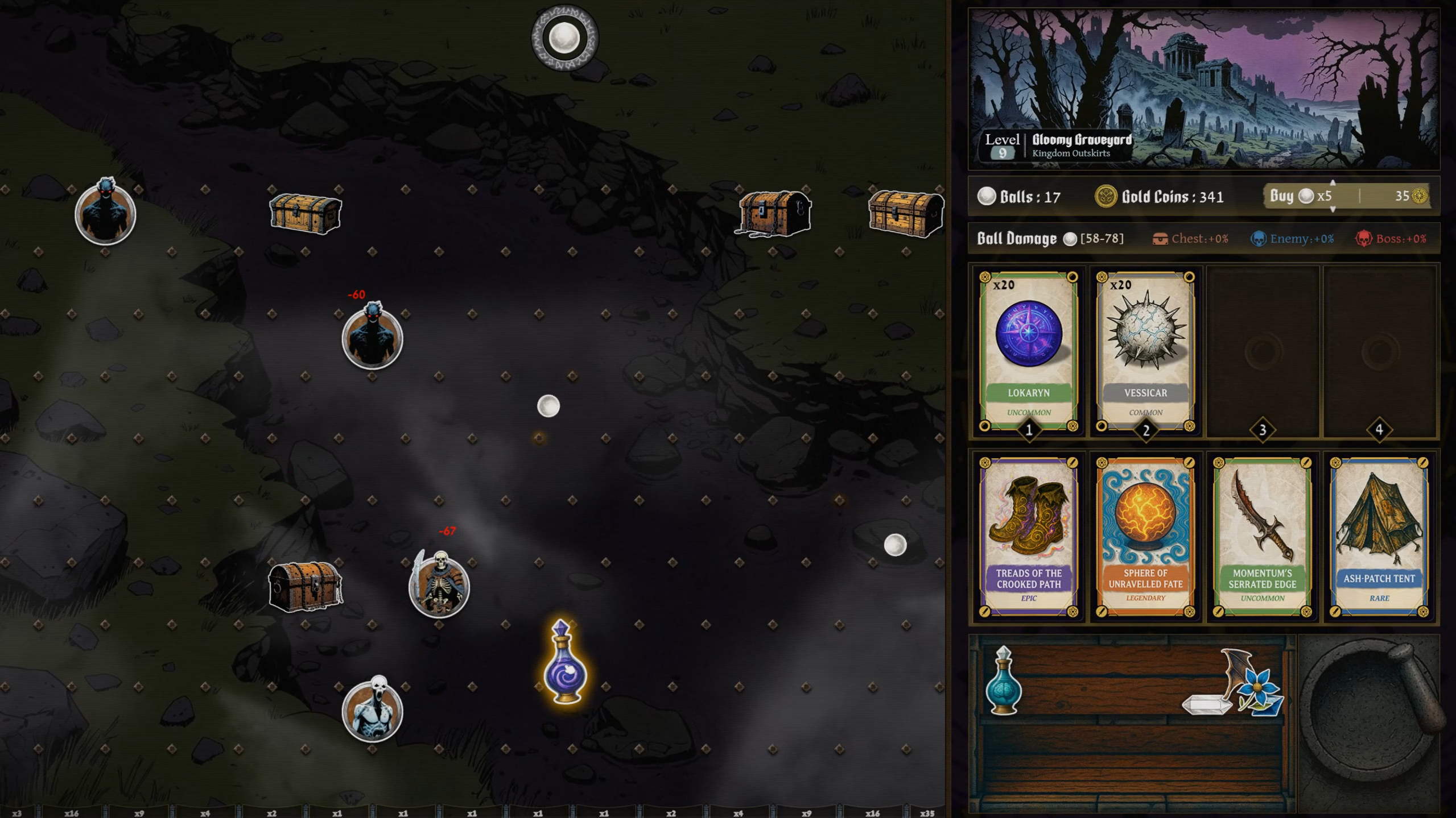 Rochinko - Screenshot 2