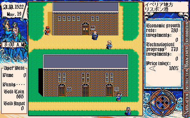 Uncharted Waters: New Horizons - Screenshot 2