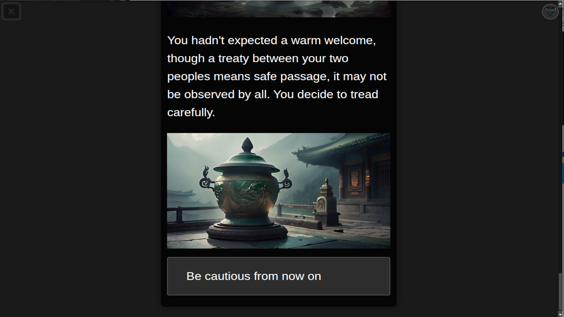 Ascension Gamebook - Screenshot 1