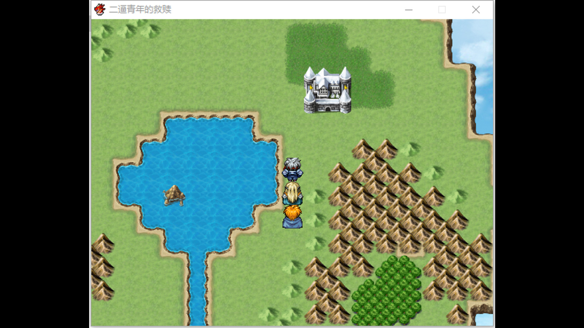 Save 2B Young Man - Screenshot 3