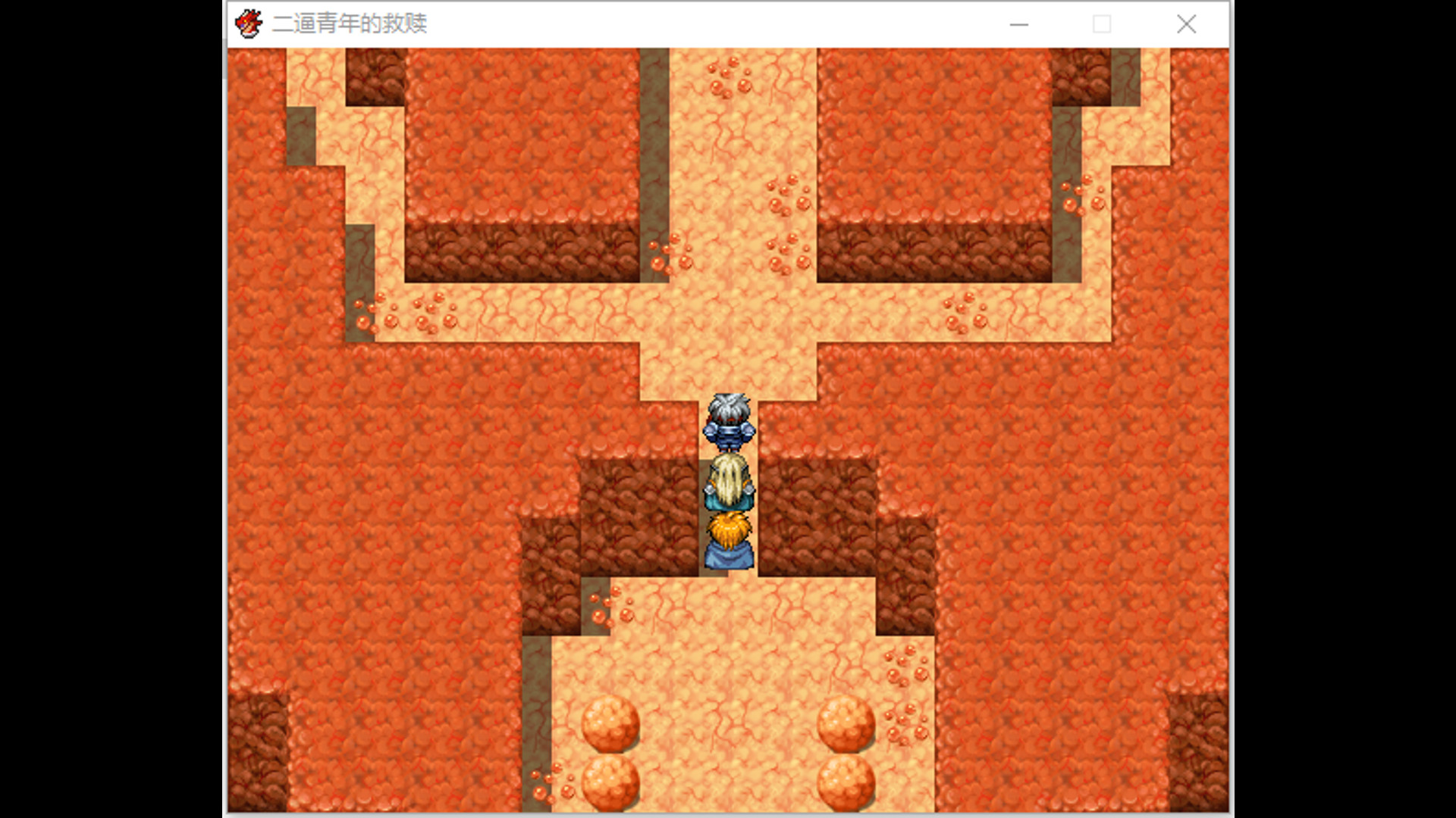 Save 2B Young Man - Screenshot 4