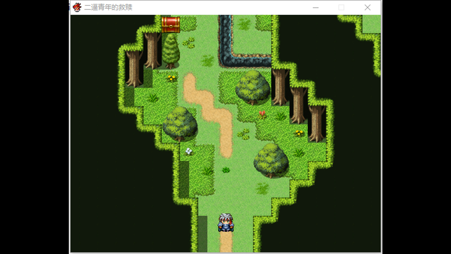 Save 2B Young Man - Screenshot 2