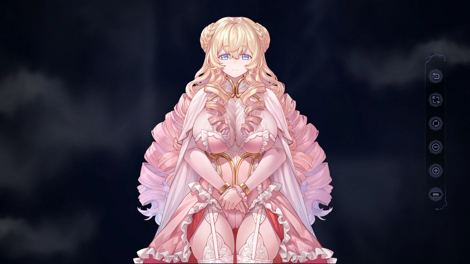 Find the Demon - Screenshot 1