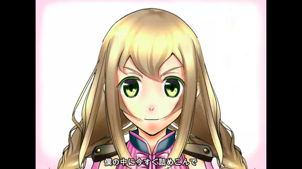 Diva Lovers - Screenshot 2