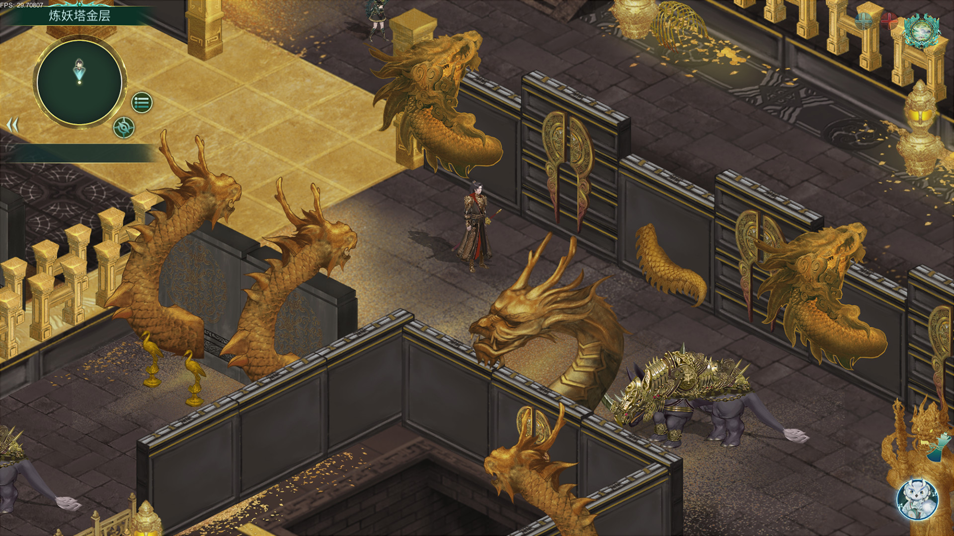 Liè Shān Hǎi Èr - Screenshot 1