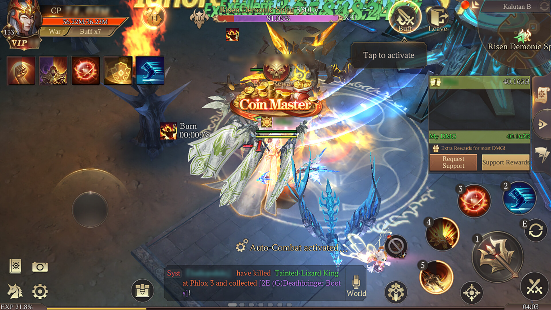 Mu: Dark Epoch - Screenshot 1