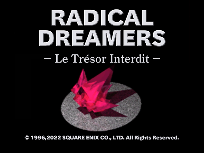 Chrono Cross - Screenshot 5