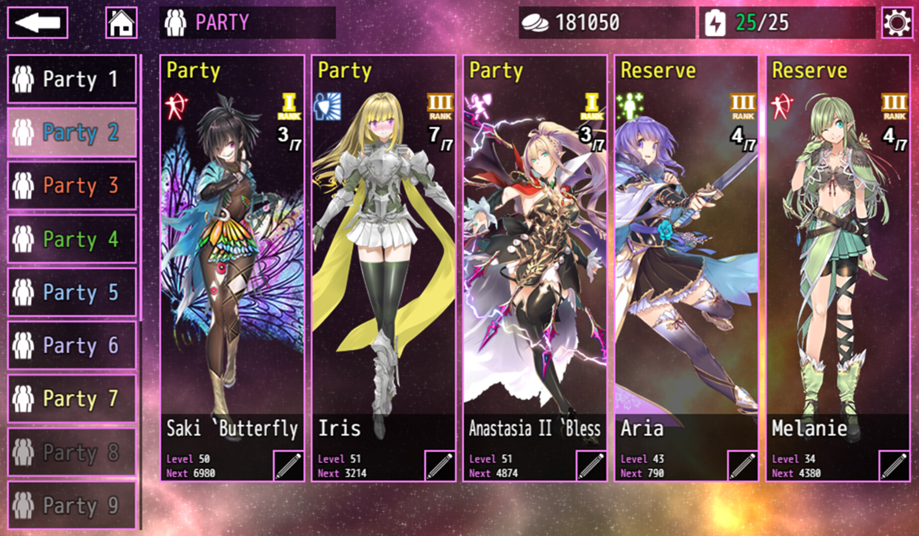 In Gehenna Fantasy Heroine Edition - Screenshot 1