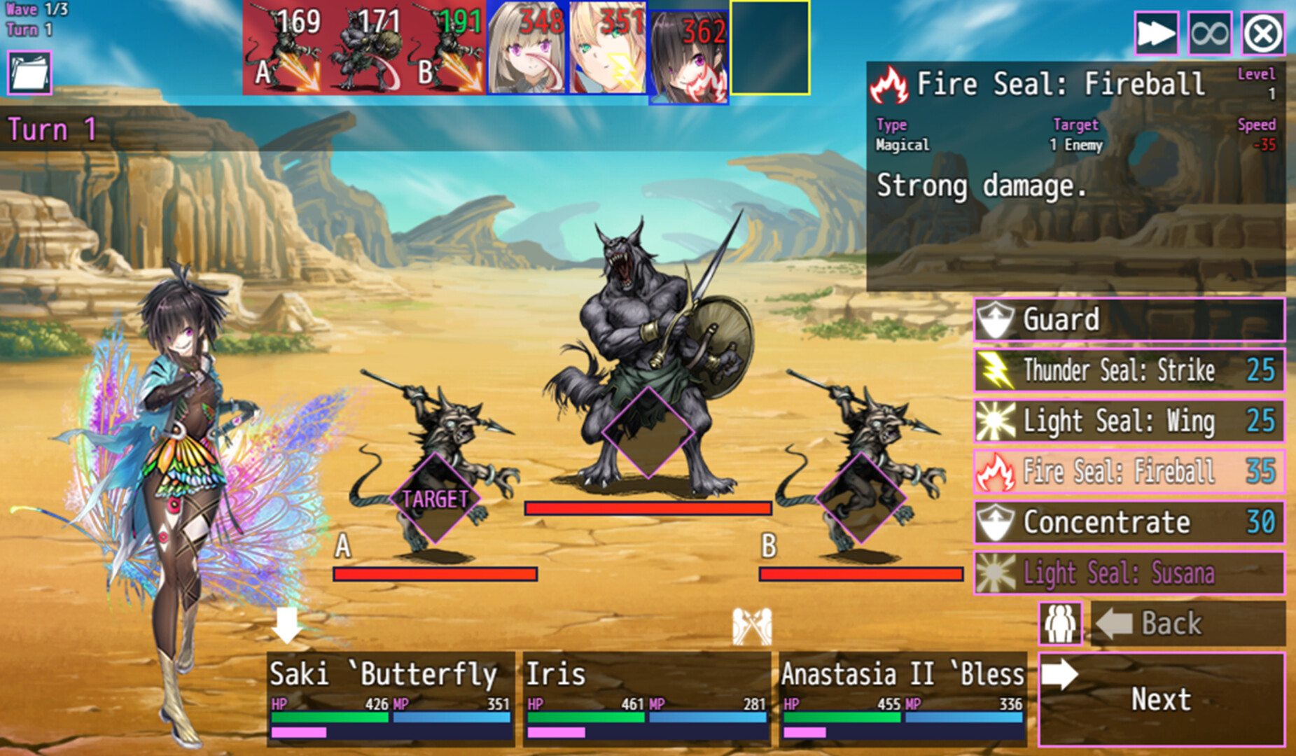 In Gehenna Fantasy Heroine Edition - Screenshot 5