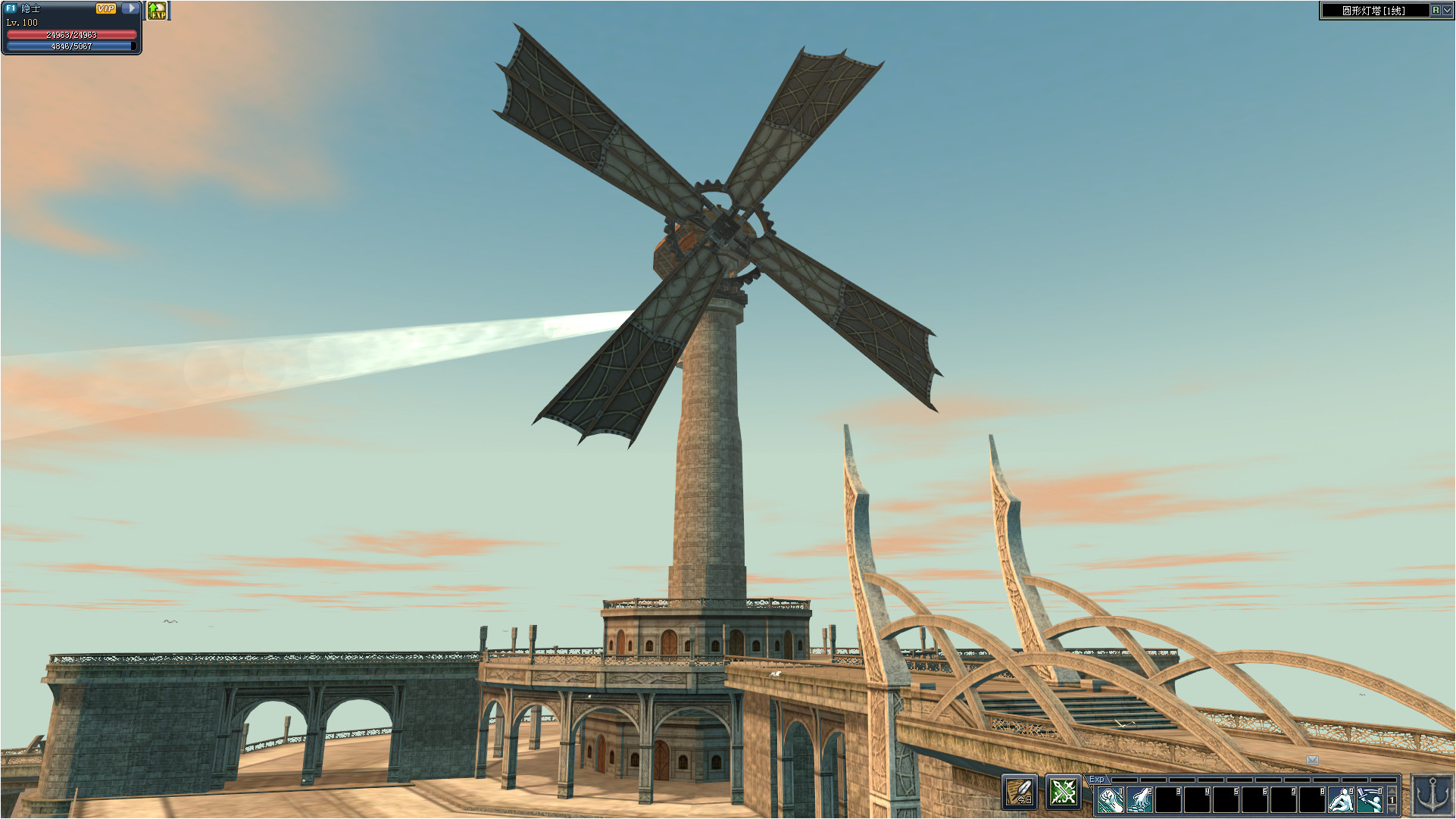 Hero Road Online - Screenshot 1