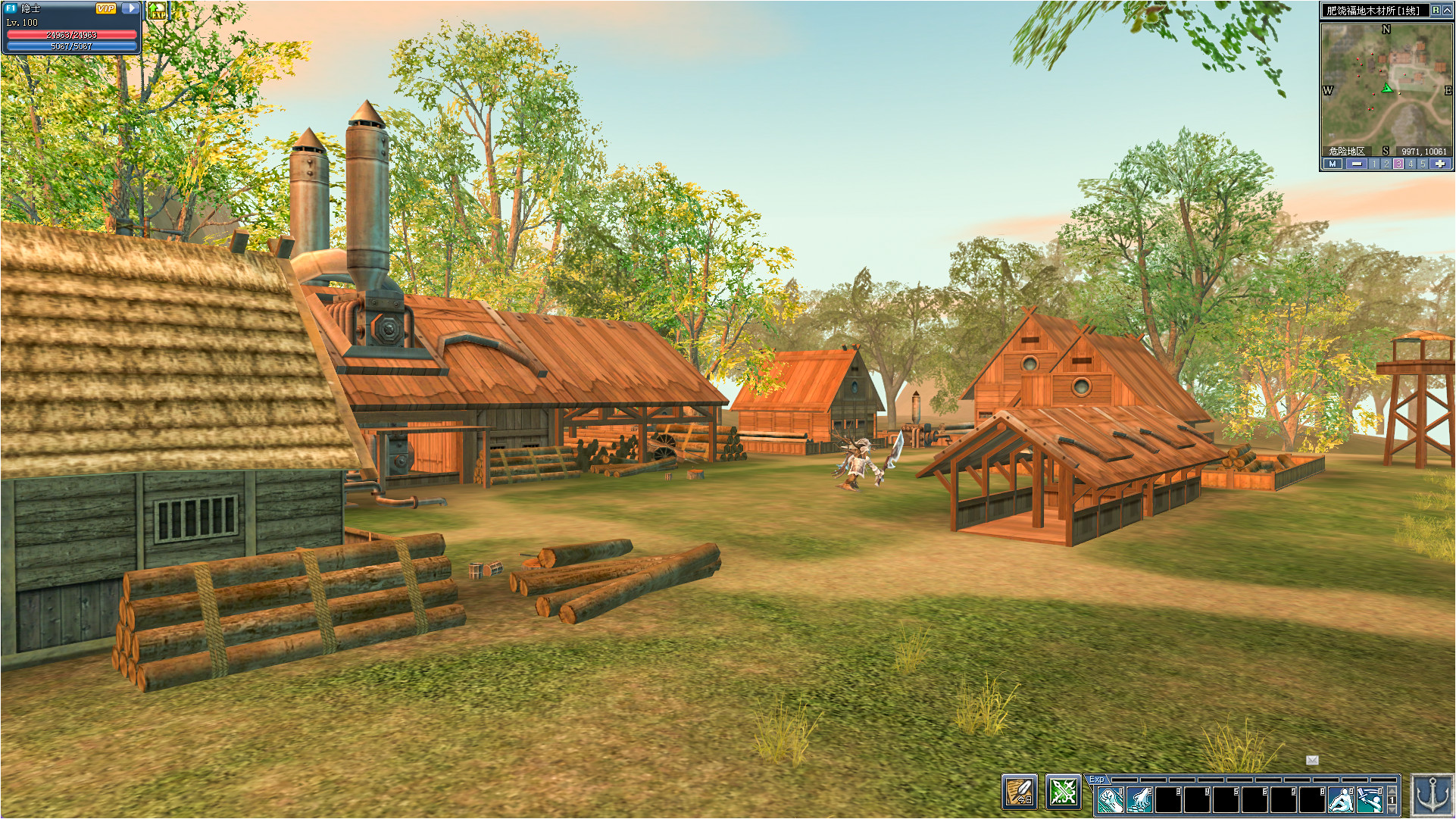 Hero Road Online - Screenshot 2