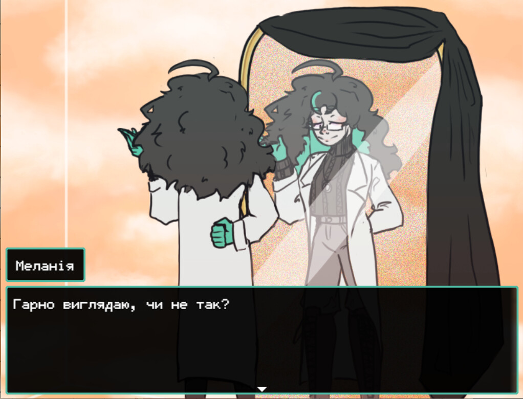 Melinij - Screenshot 3