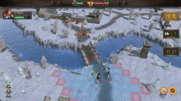 Three Kingdoms 2025 - Screenshot 4