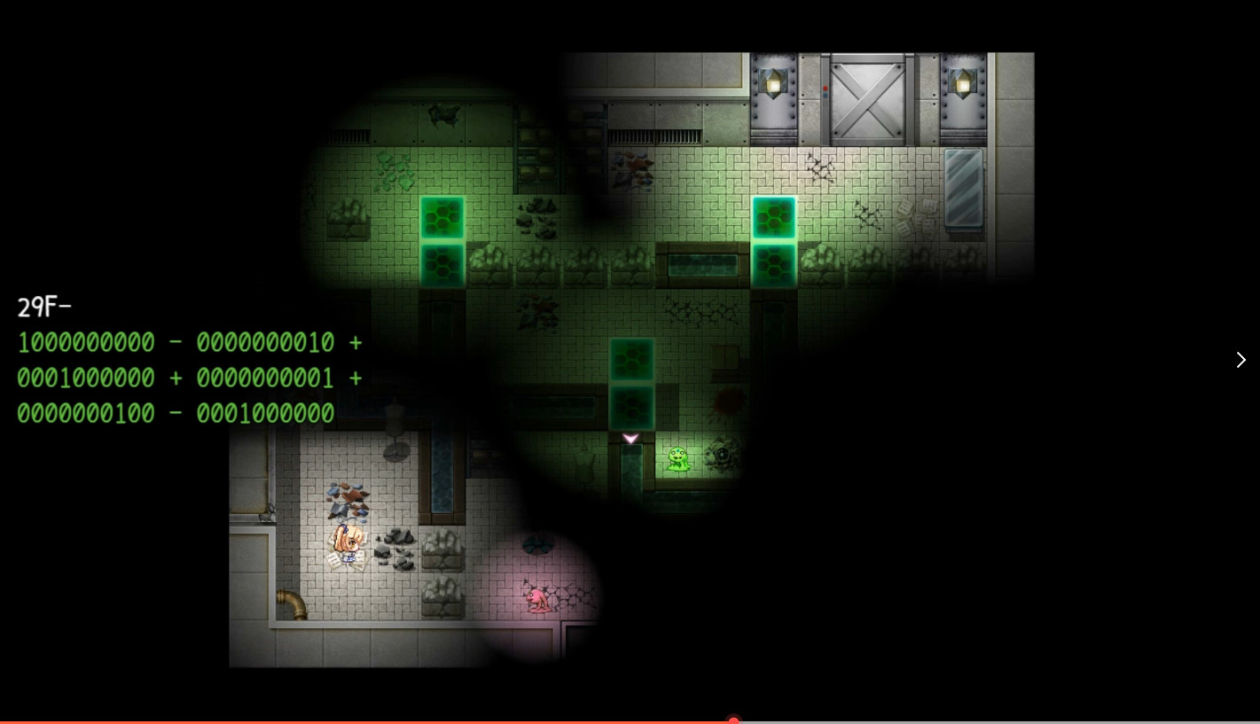 AV Company - Screenshot 2