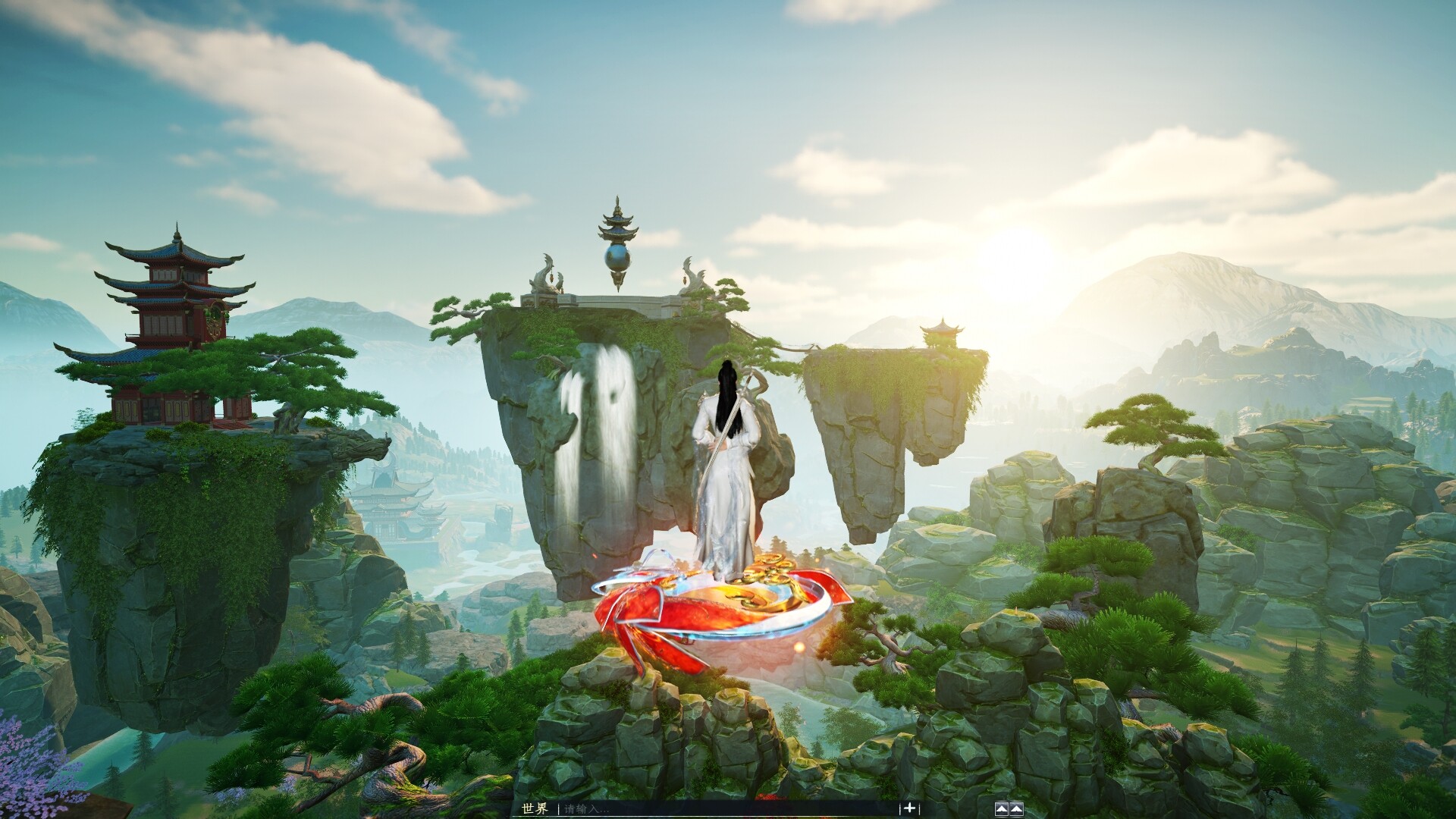 Shǔshān: Chū Zhāng Mǎiduàn Bǎn - Screenshot 17