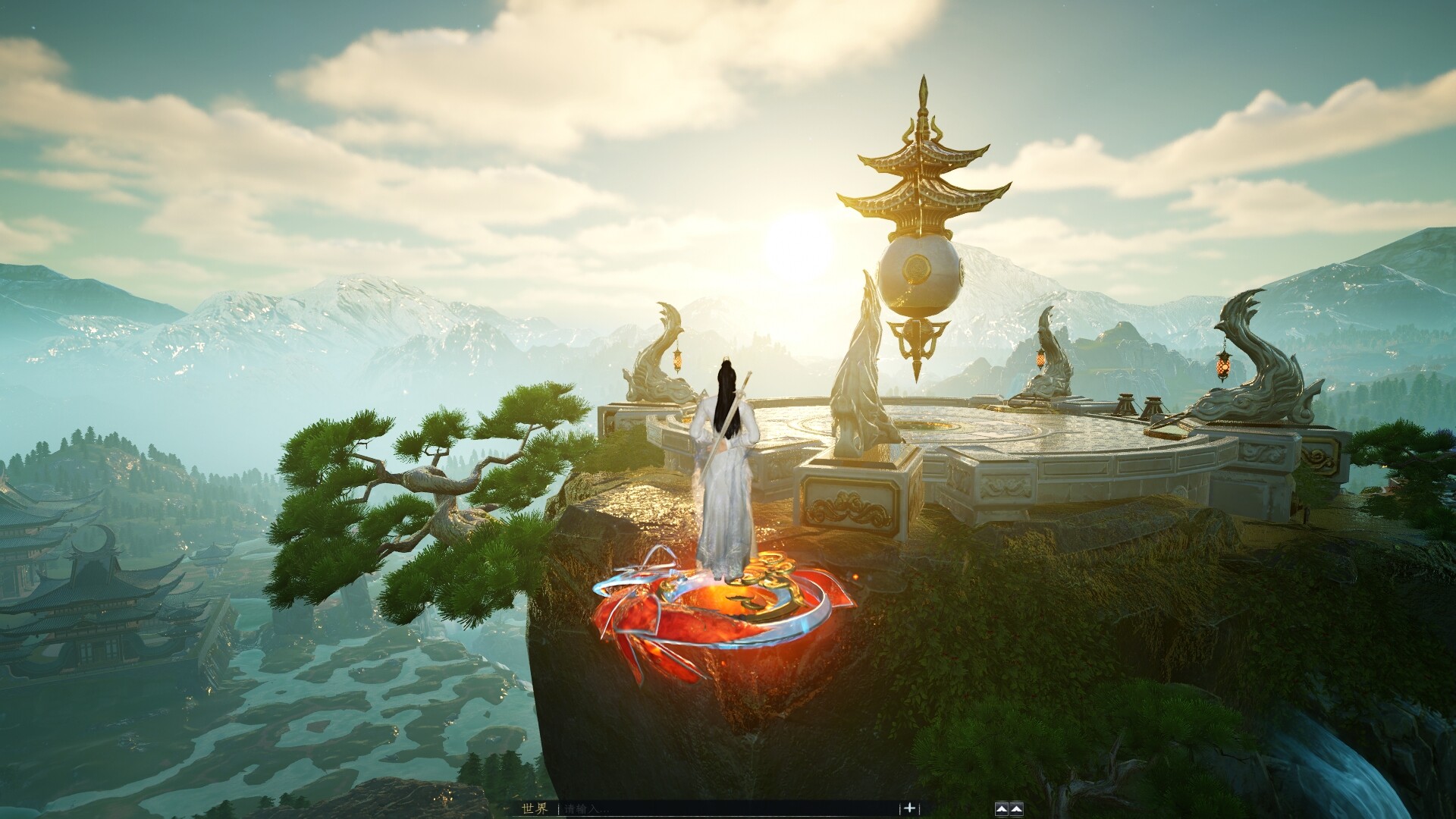 Shǔshān: Chū Zhāng Mǎiduàn Bǎn - Screenshot 18