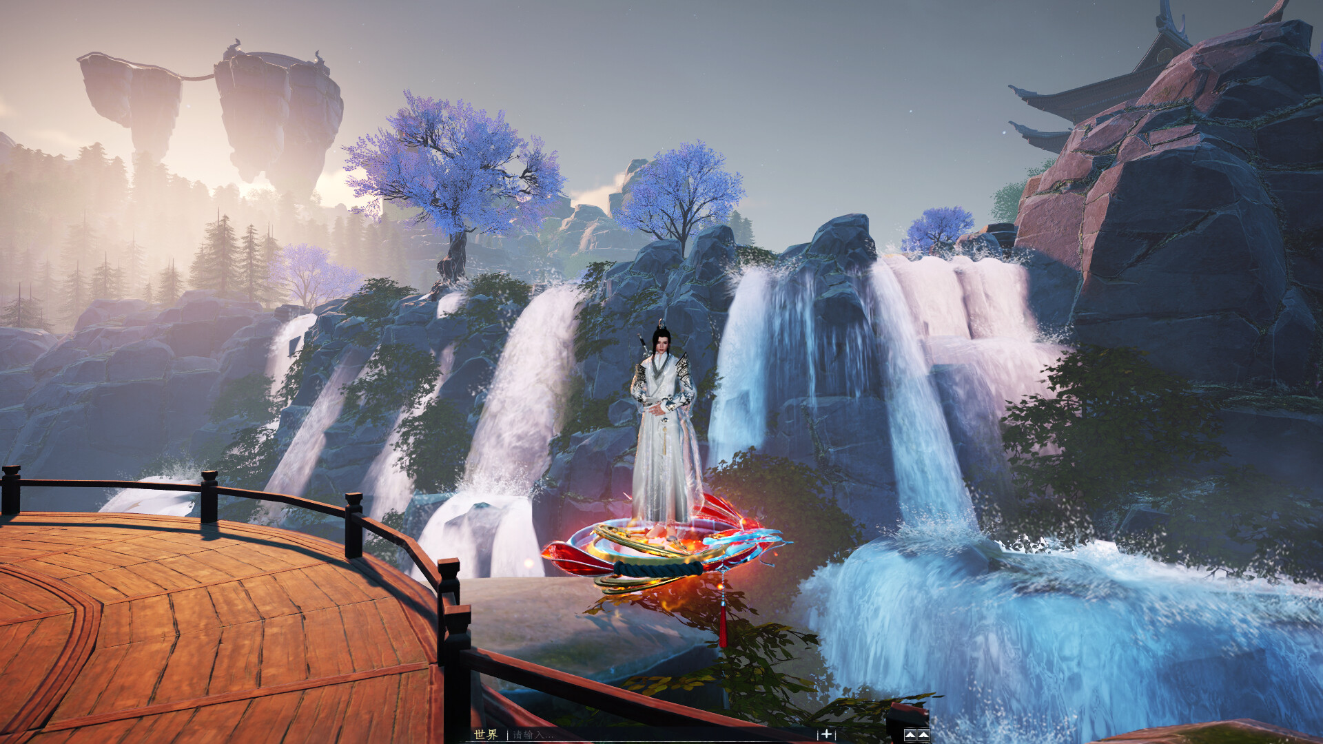 Shǔshān: Chū Zhāng Mǎiduàn Bǎn - Screenshot 3