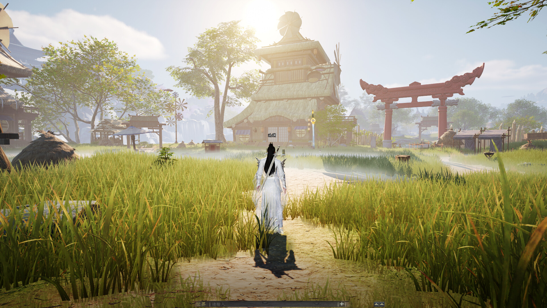 Shǔshān: Chū Zhāng Mǎiduàn Bǎn - Screenshot 6