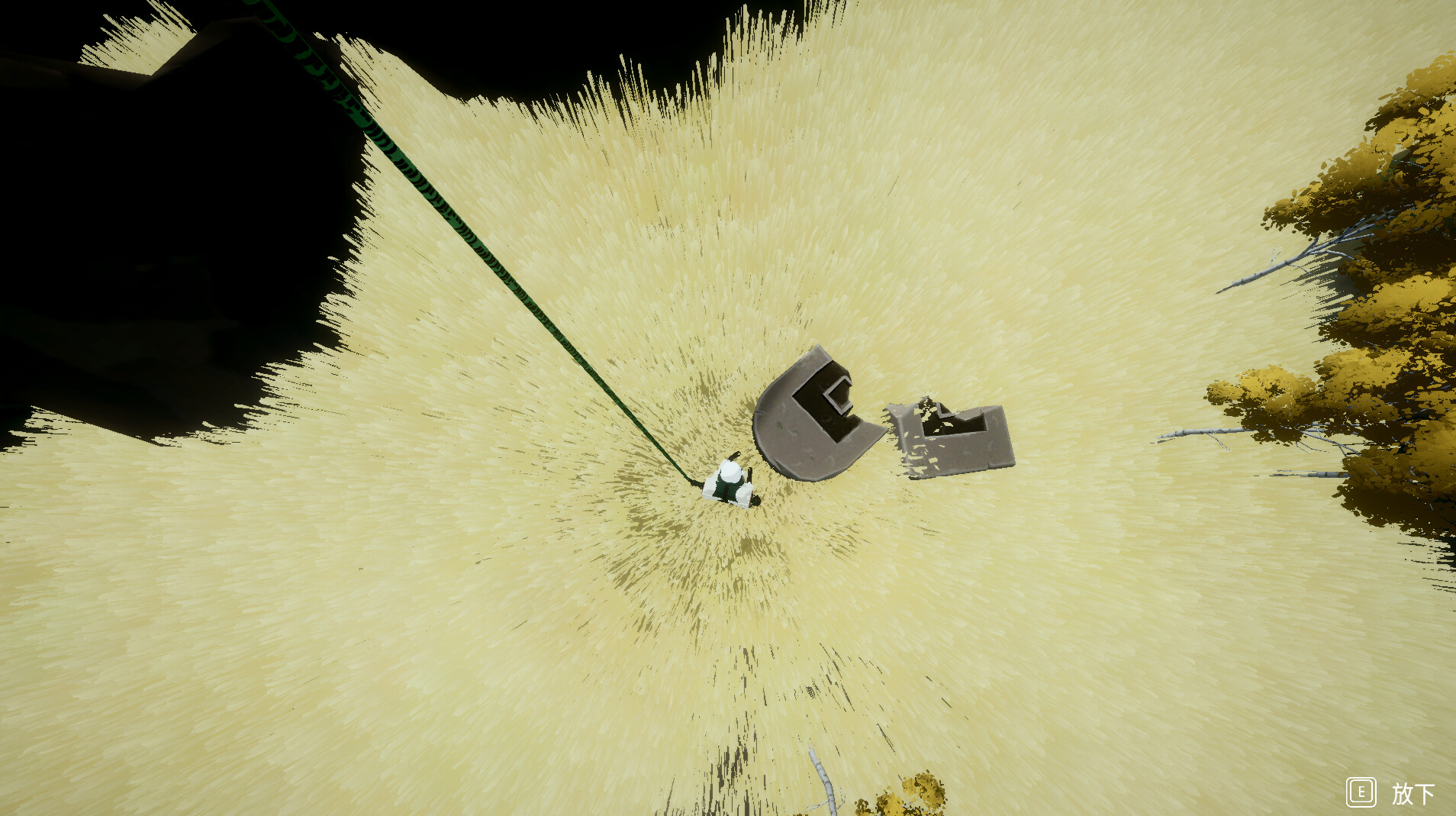 Yareta - Screenshot 9