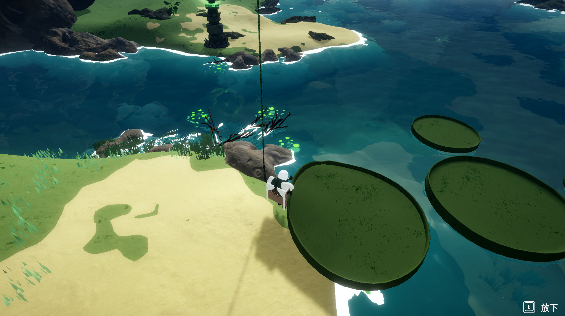 Yareta - Screenshot 4