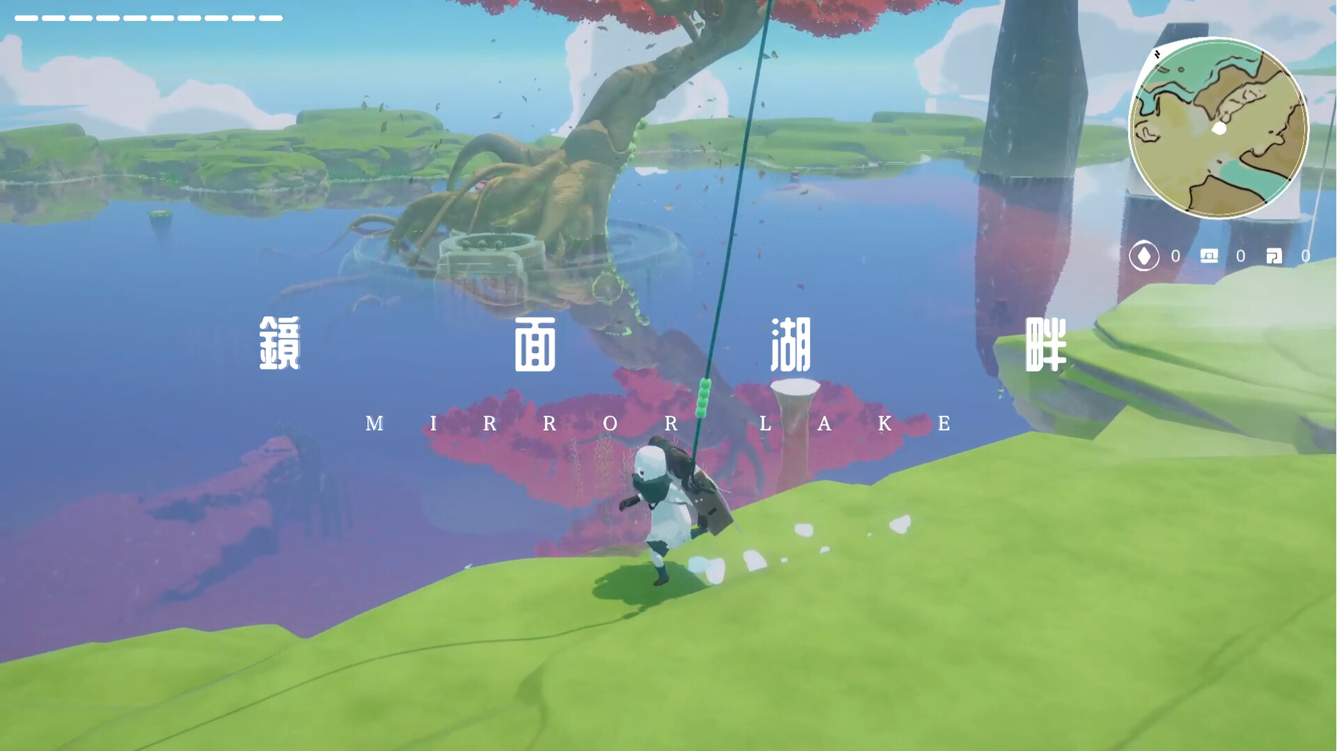 Yareta - Screenshot 8