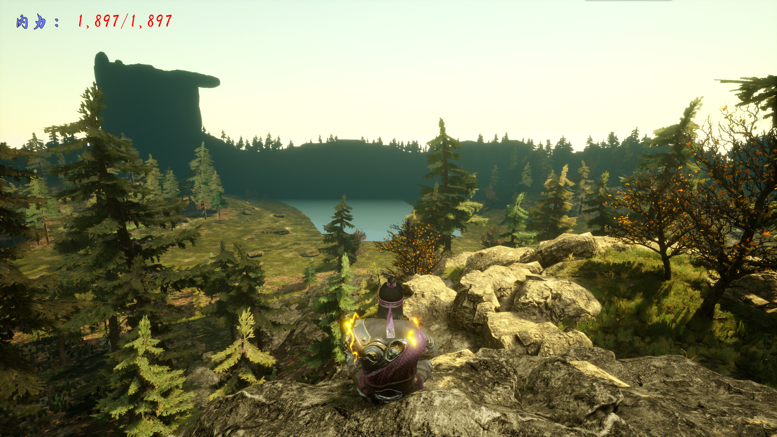 XiuZhen Metaverse - Screenshot 4