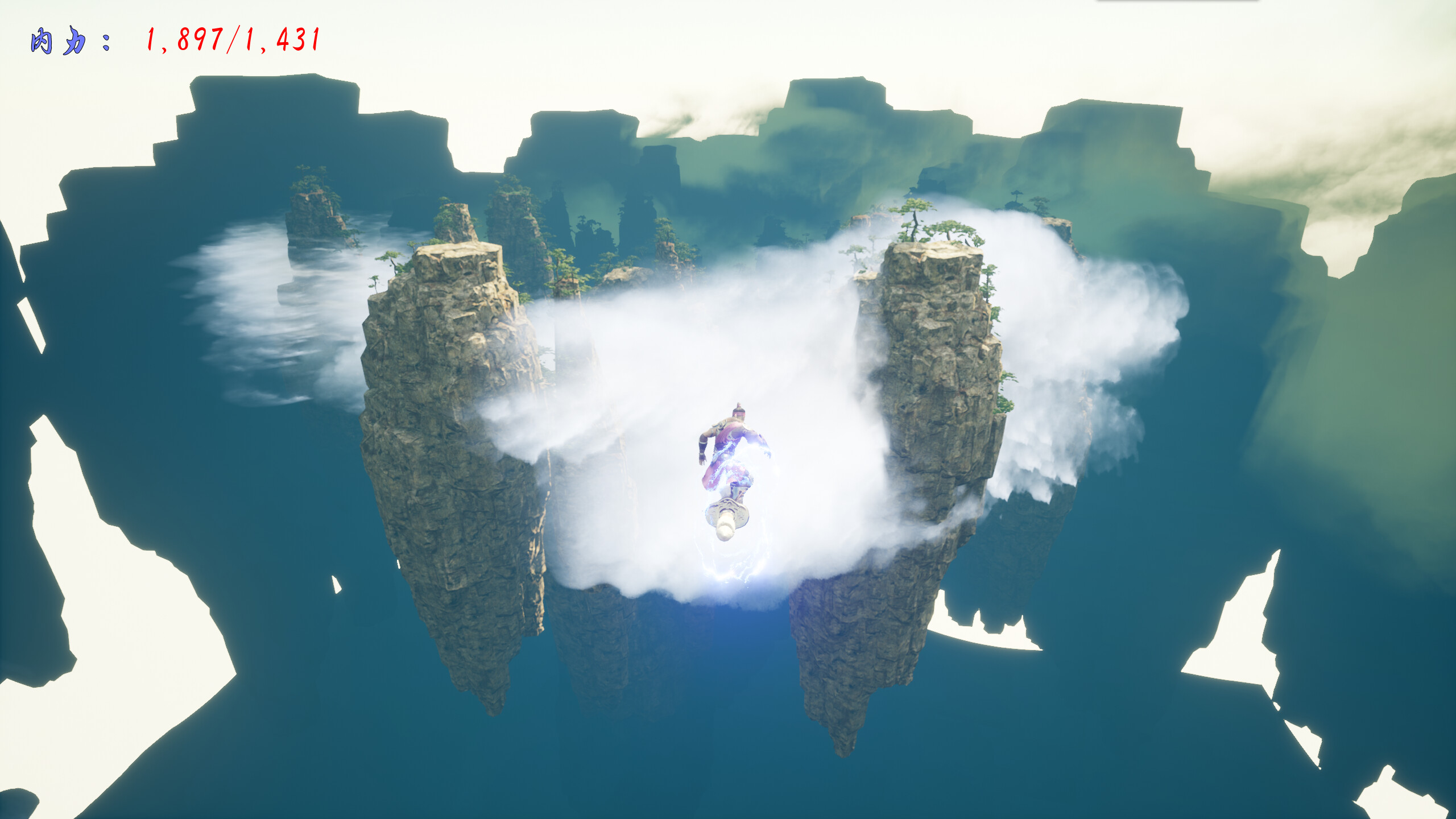 XiuZhen Metaverse - Screenshot 3