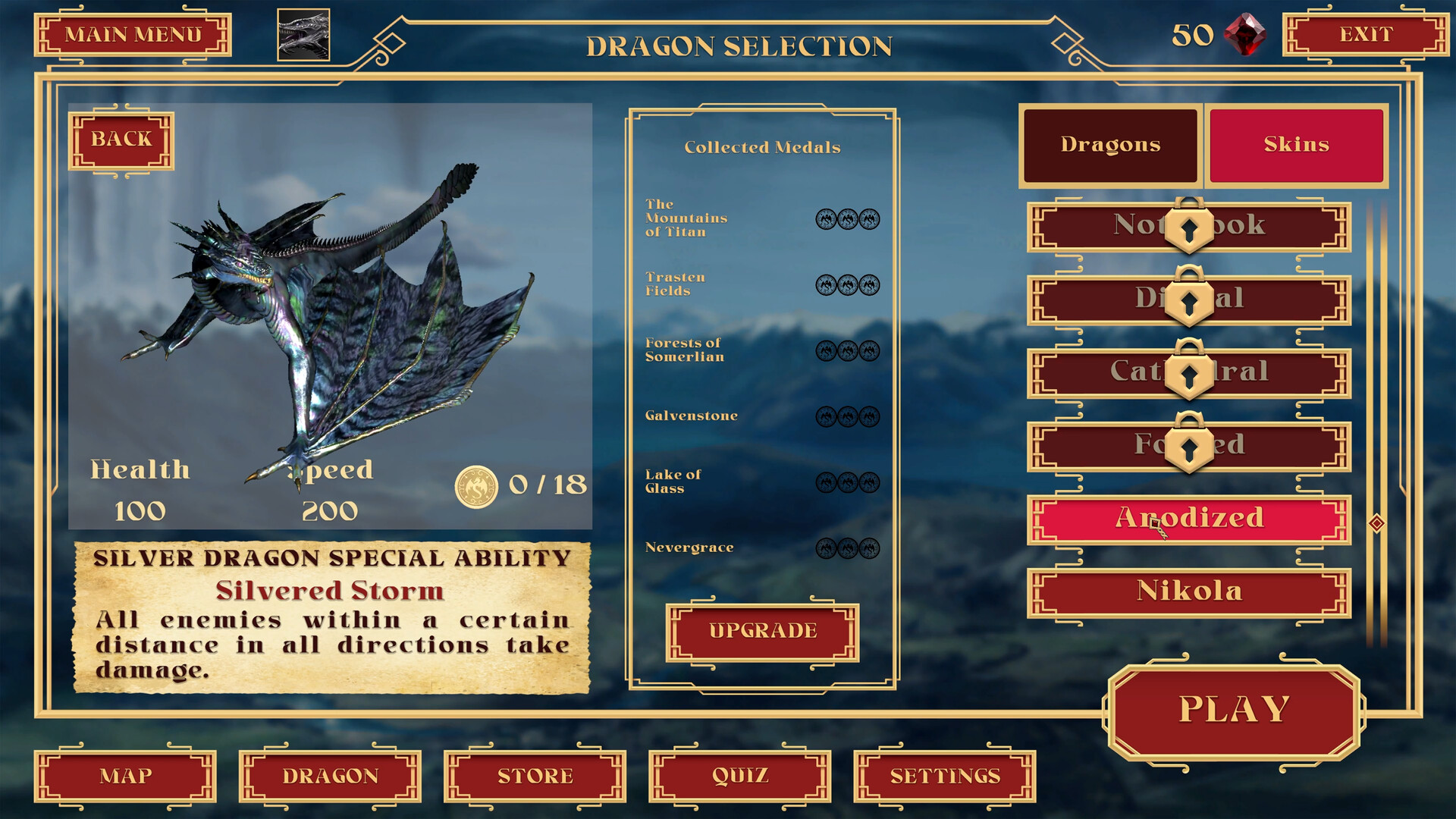 Through Blood and Dragons: Dragon Wars - Screenshot 5