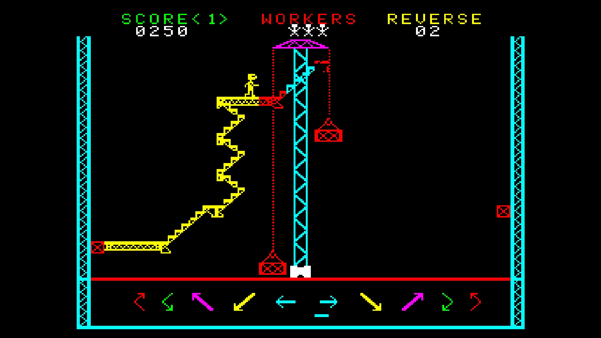 Arcade Archives 2: Steel Worker screenshot 3