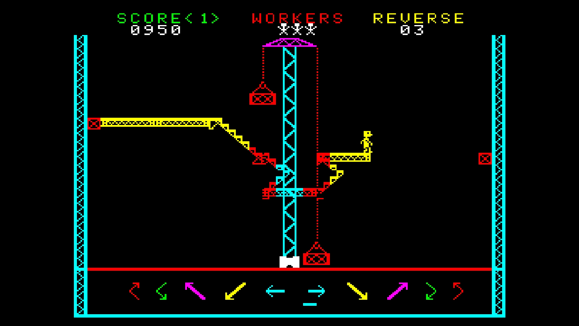Arcade Archives 2: Steel Worker screenshot 1