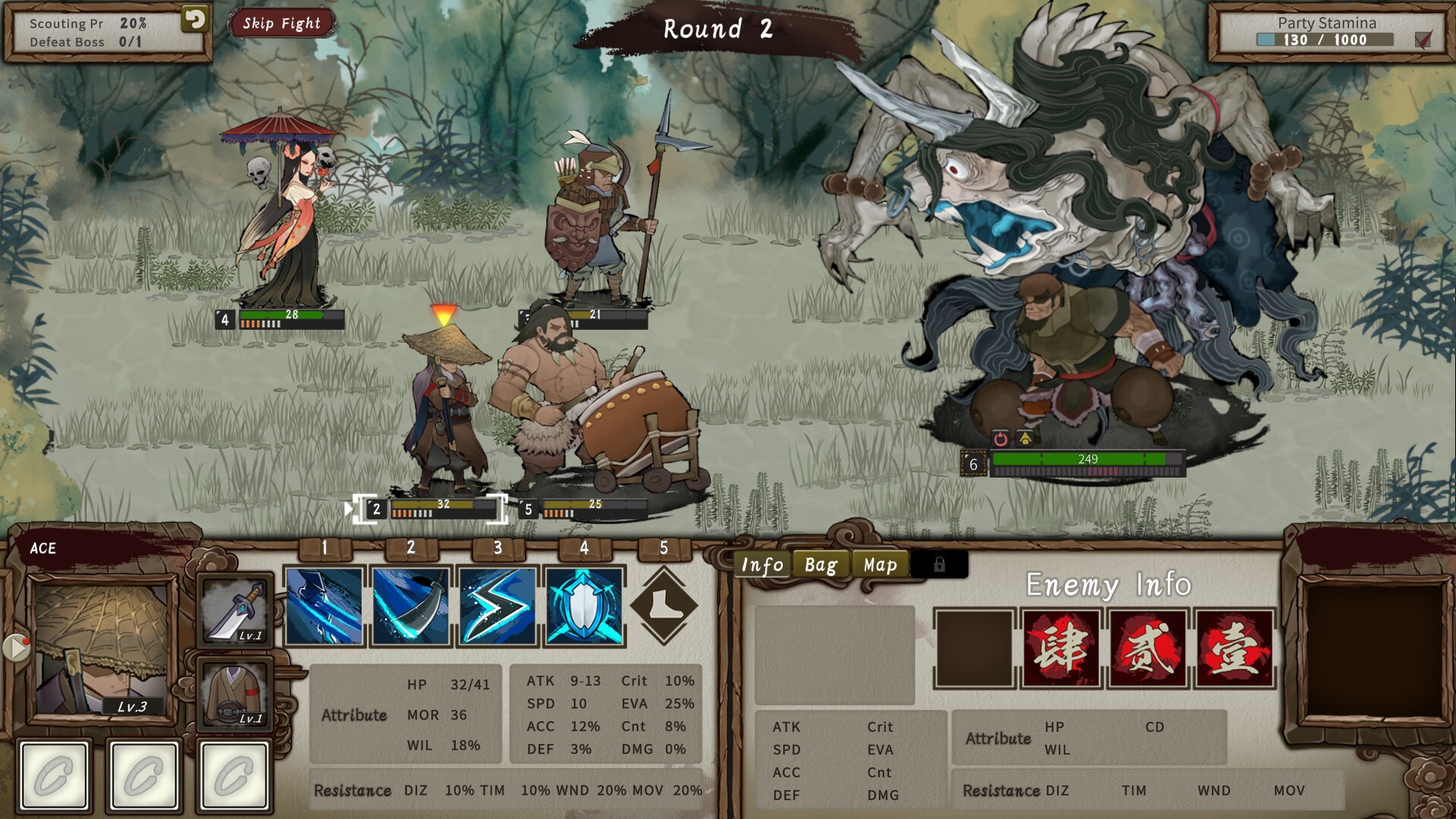 The Hidden Scrolls - Screenshot 3