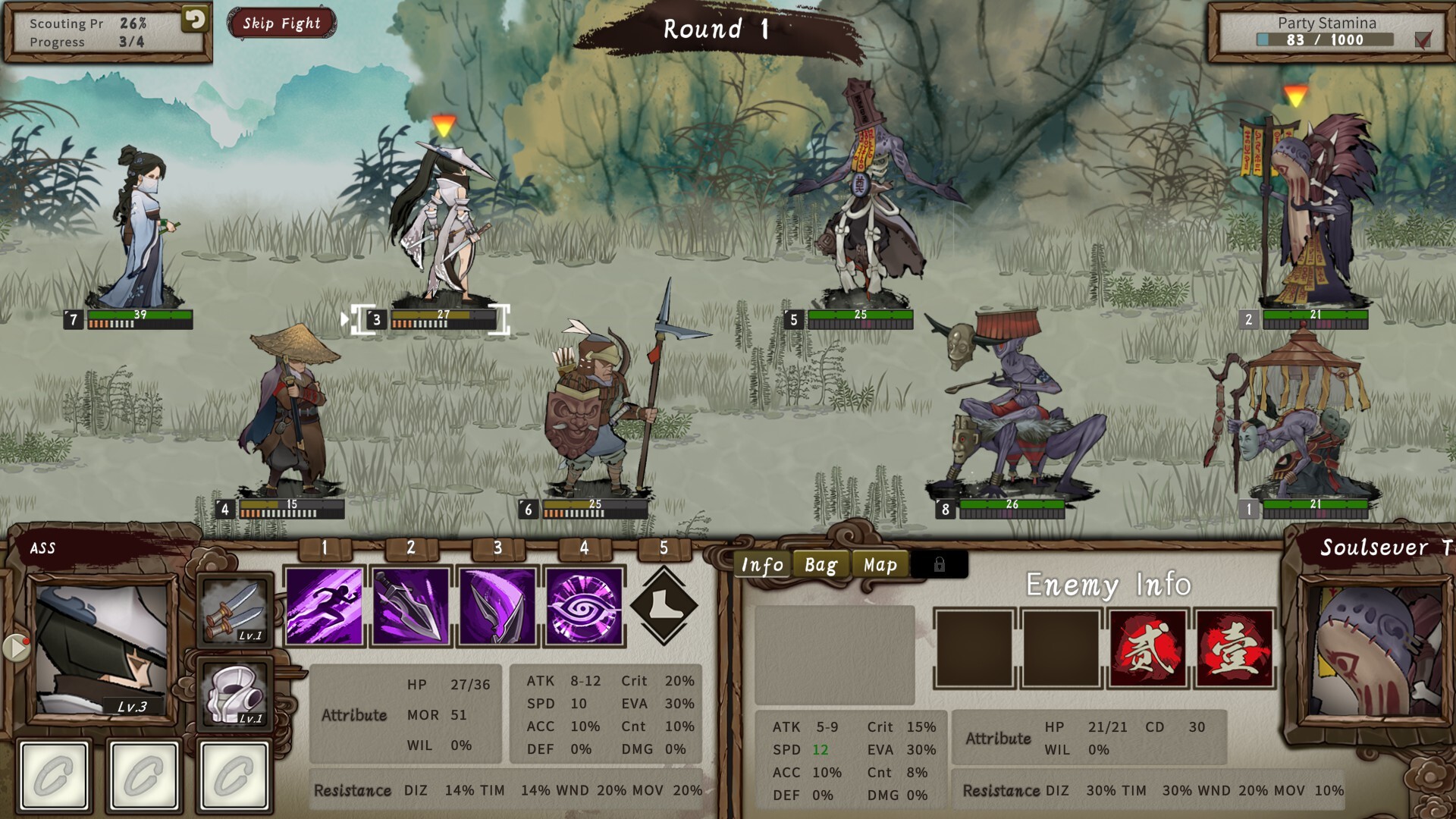 The Hidden Scrolls - Screenshot 6