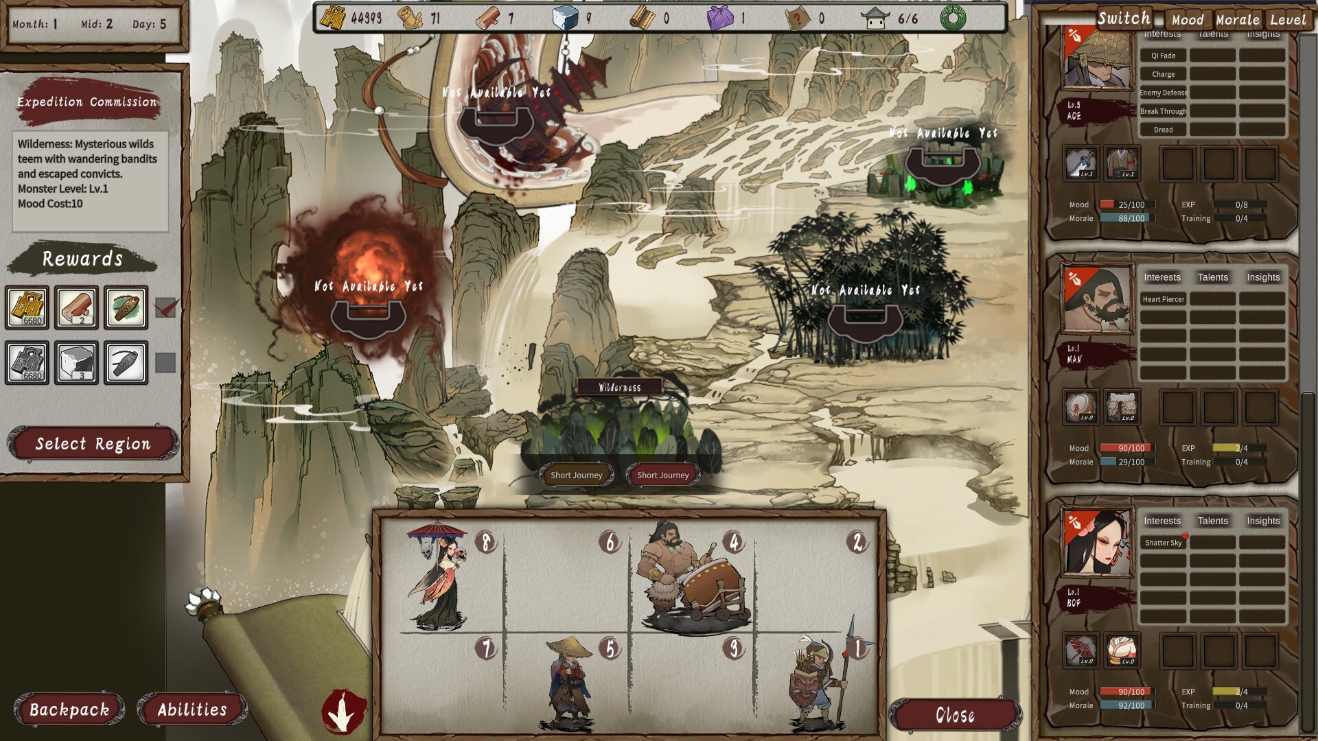 The Hidden Scrolls - Screenshot 7