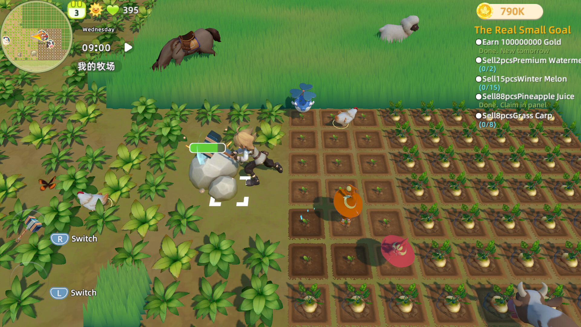 Breath of the Pasture - Screenshot 5