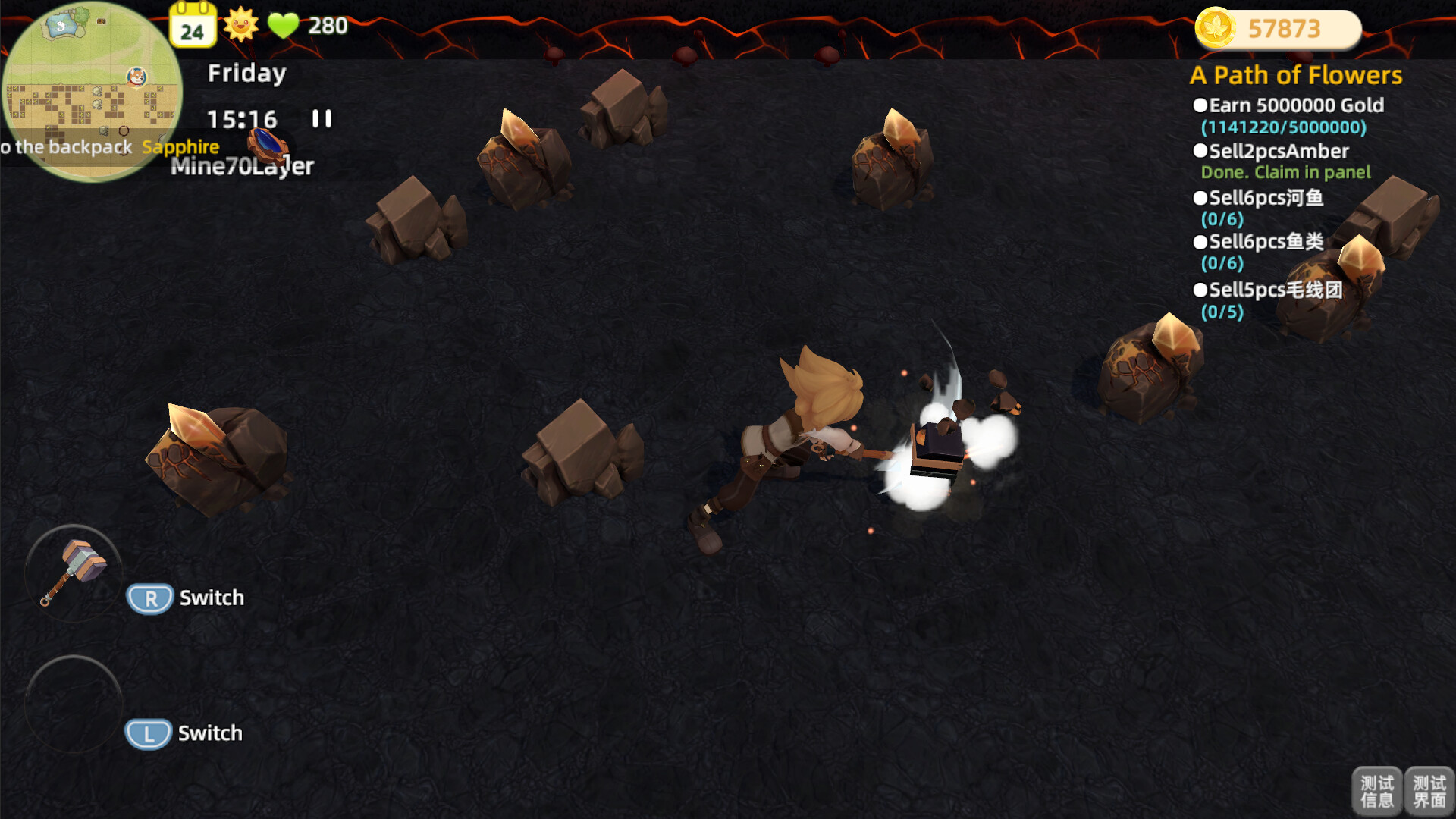 Breath of the Pasture - Screenshot 3