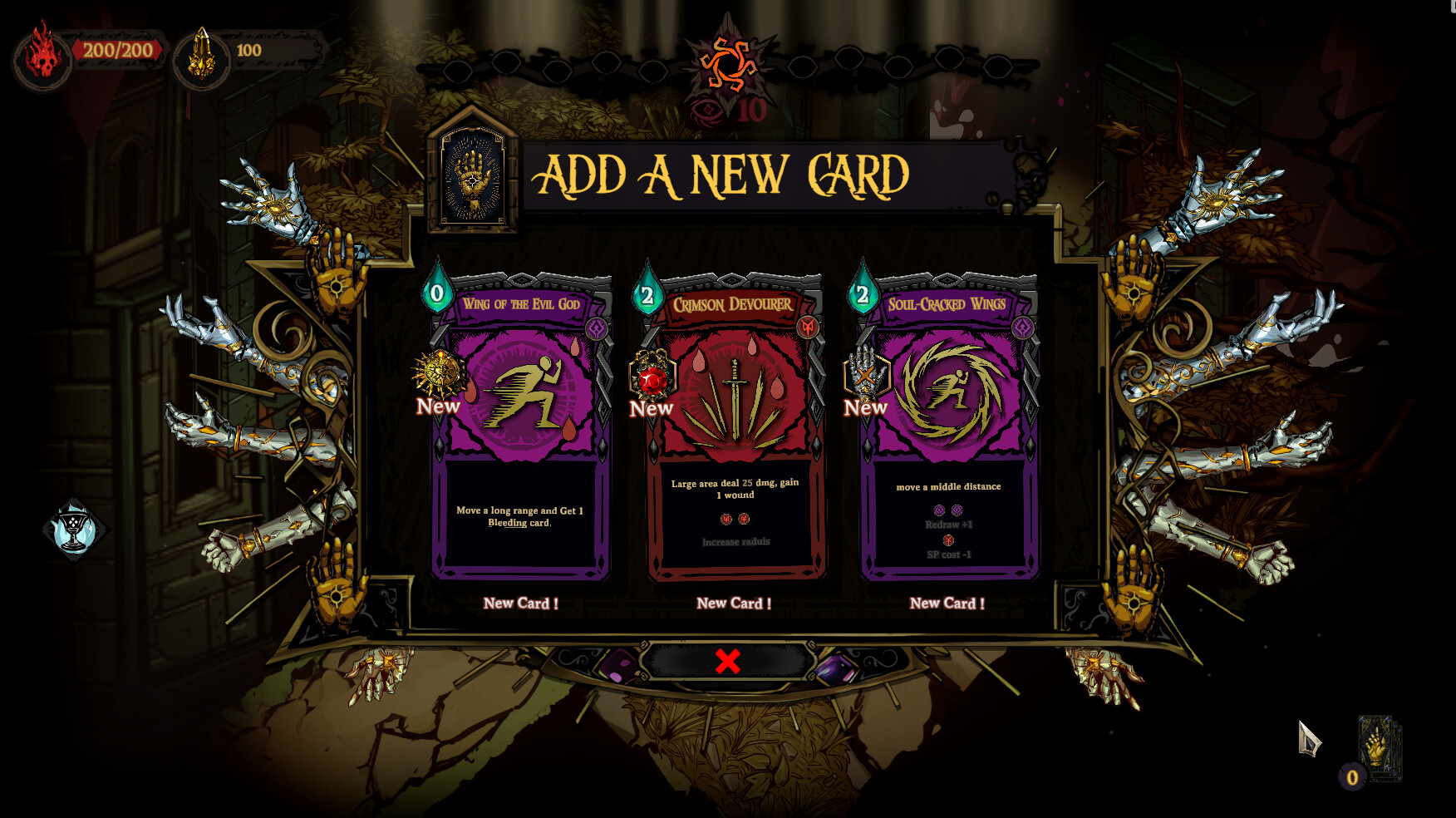 Golden Swirl - Screenshot 6