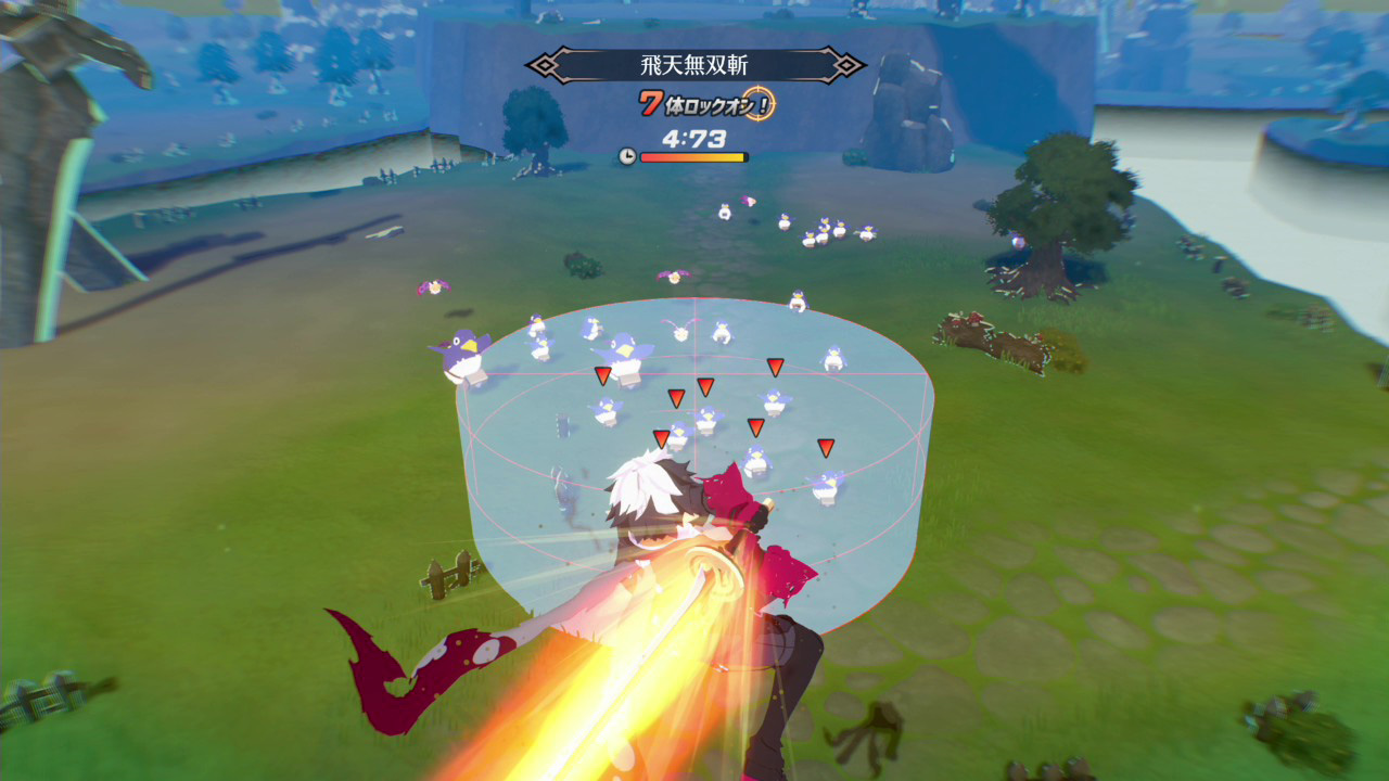 Kyouran Makaism - Screenshot 1