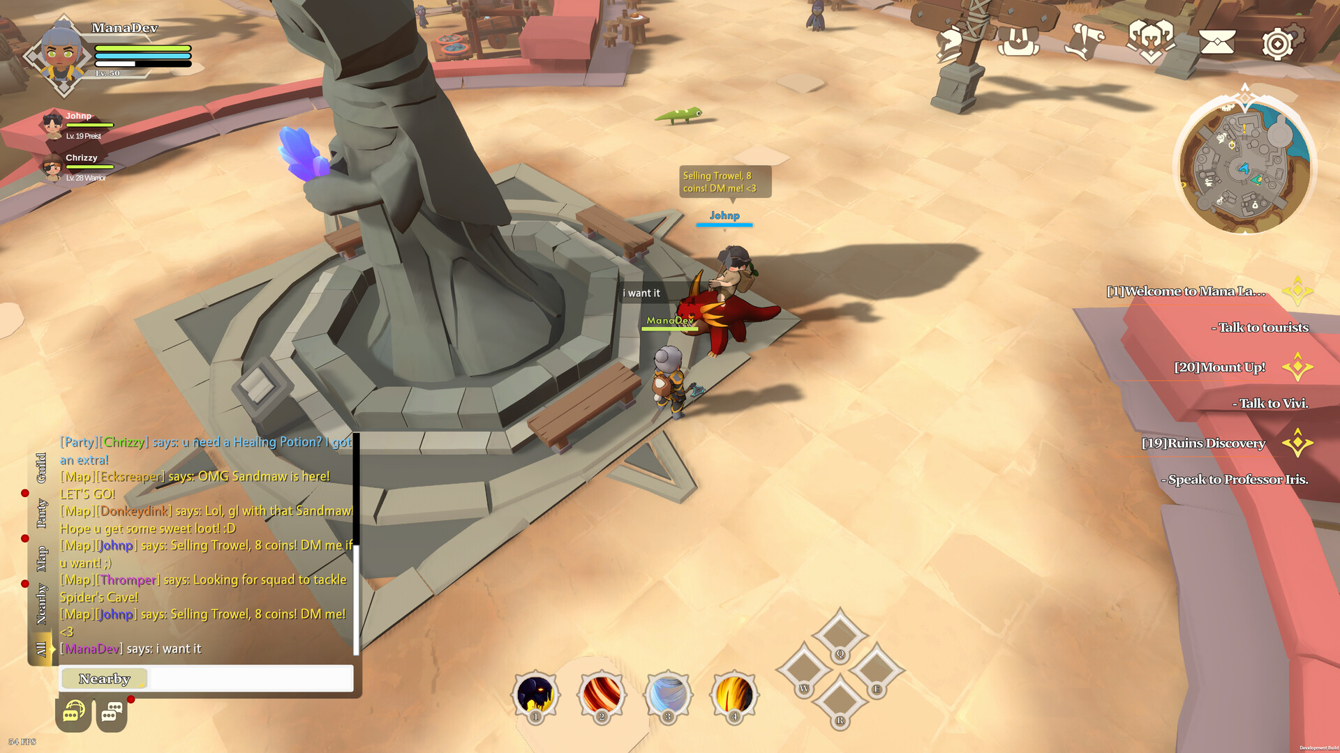 Mana Land - Screenshot 6