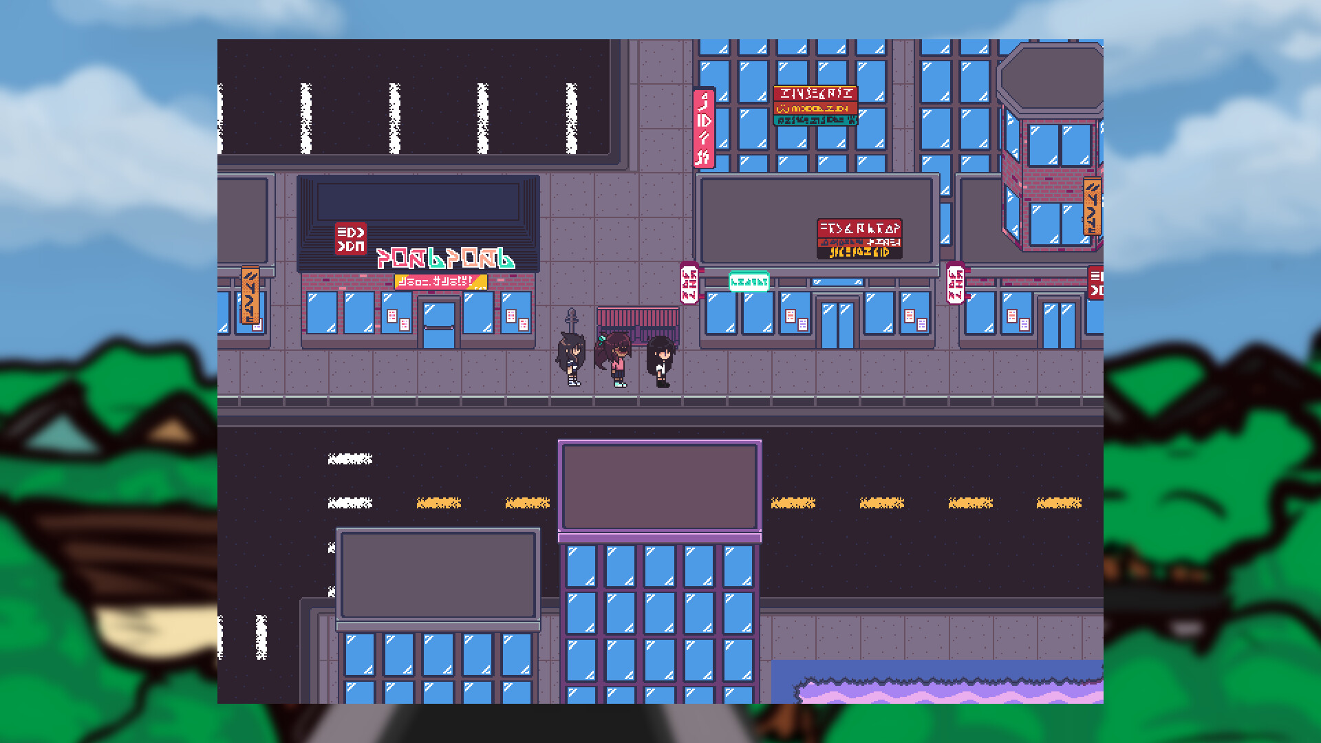 Riyou - Screenshot 5