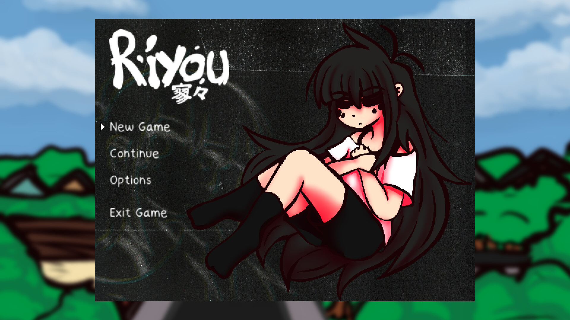 Riyou - Screenshot 1