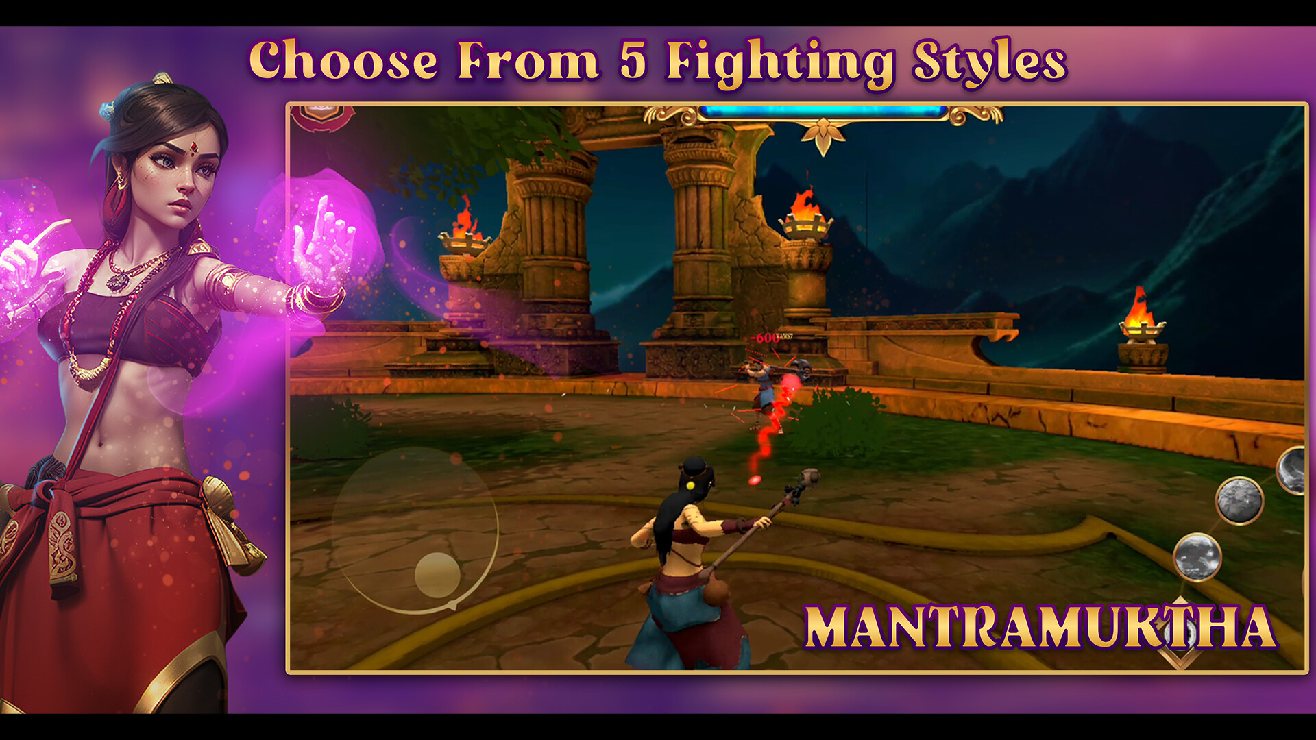 Aum the Game - Screenshot 7