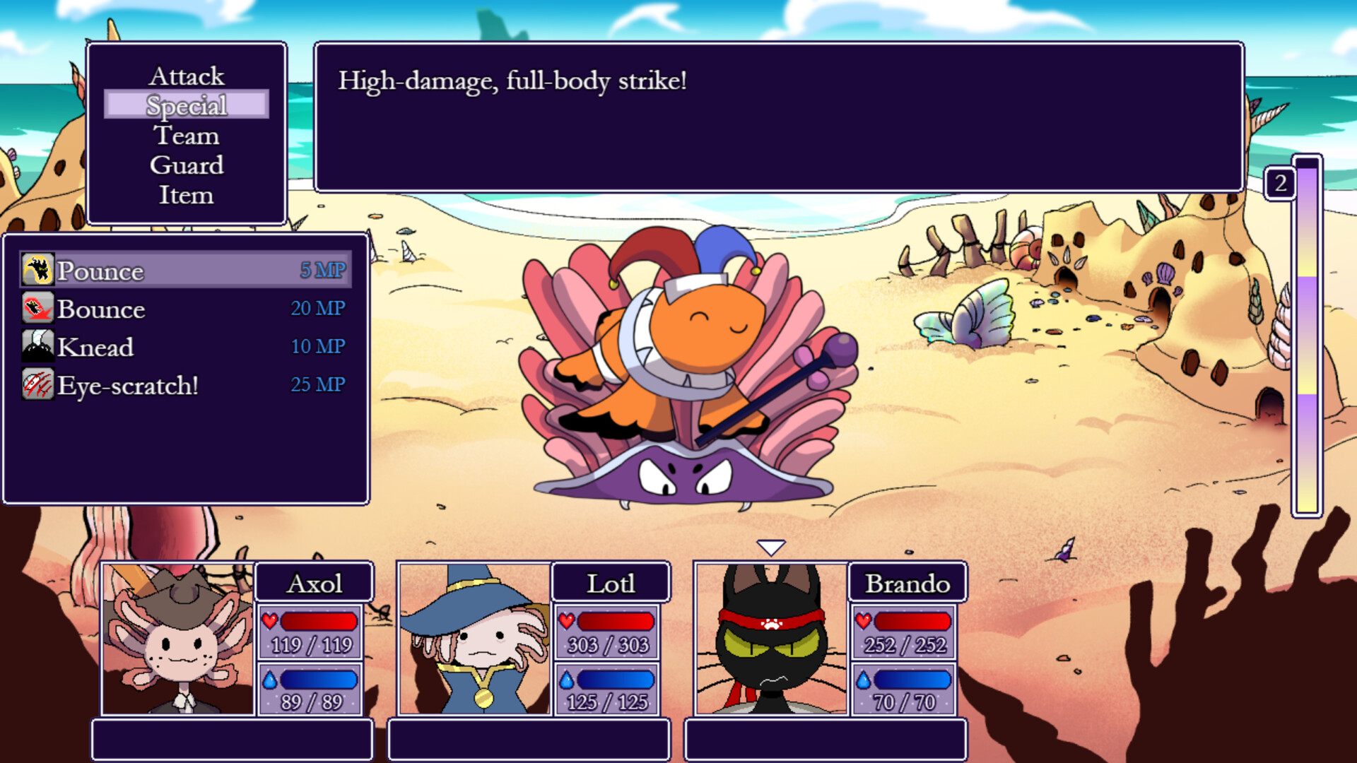 Axol's Quest - Screenshot 3