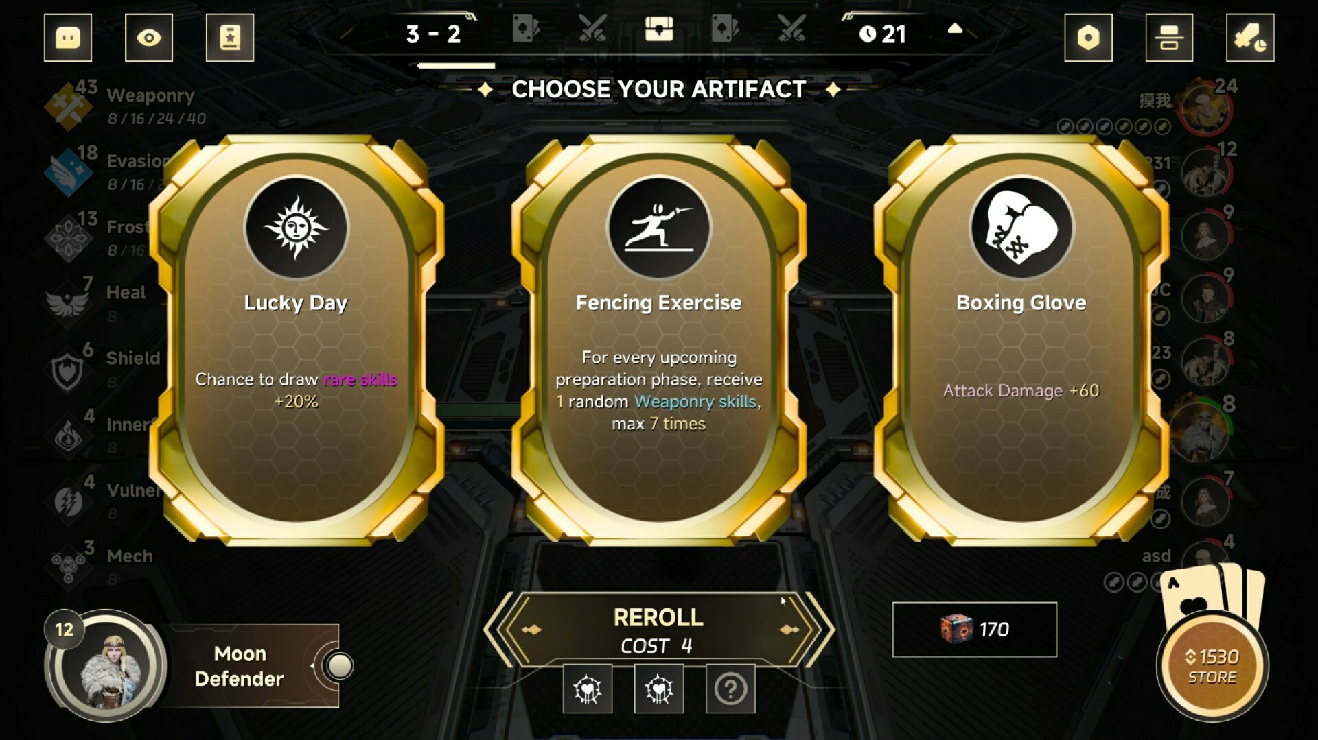 Alpha League HD - Screenshot 5