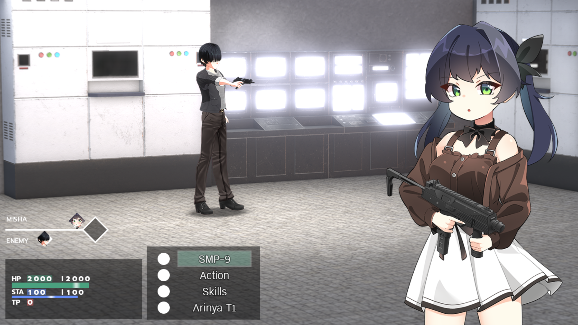 Luna Has Gone - Screenshot 1