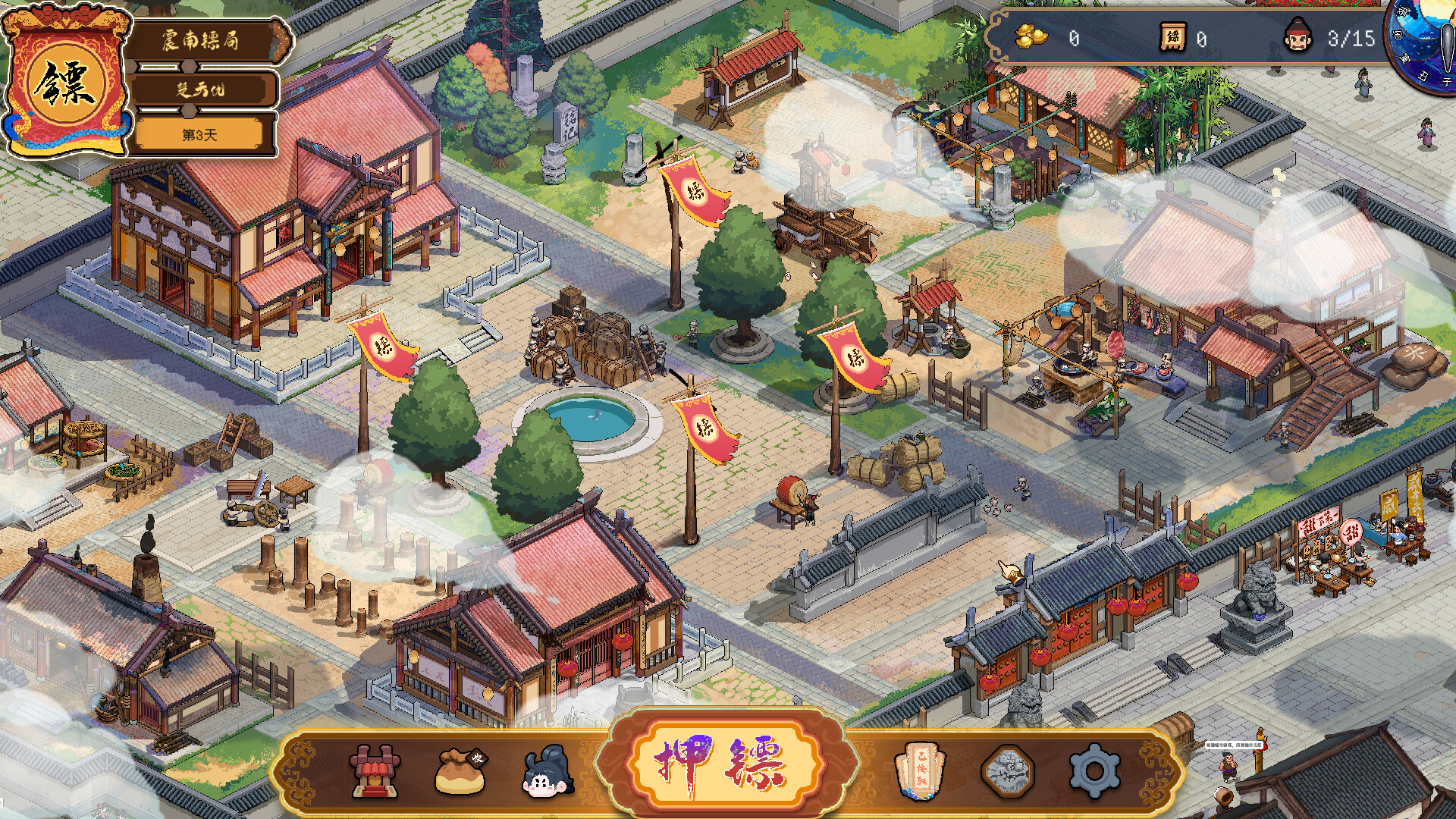 Safeguard Saga - Screenshot 4